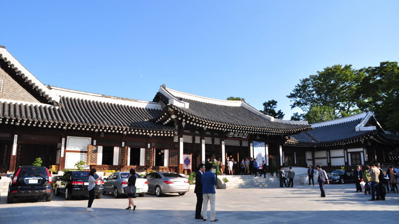 Discounted Korea House Traditional Performance Ticket