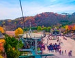 Discounted Everland Amusement Park Tickets