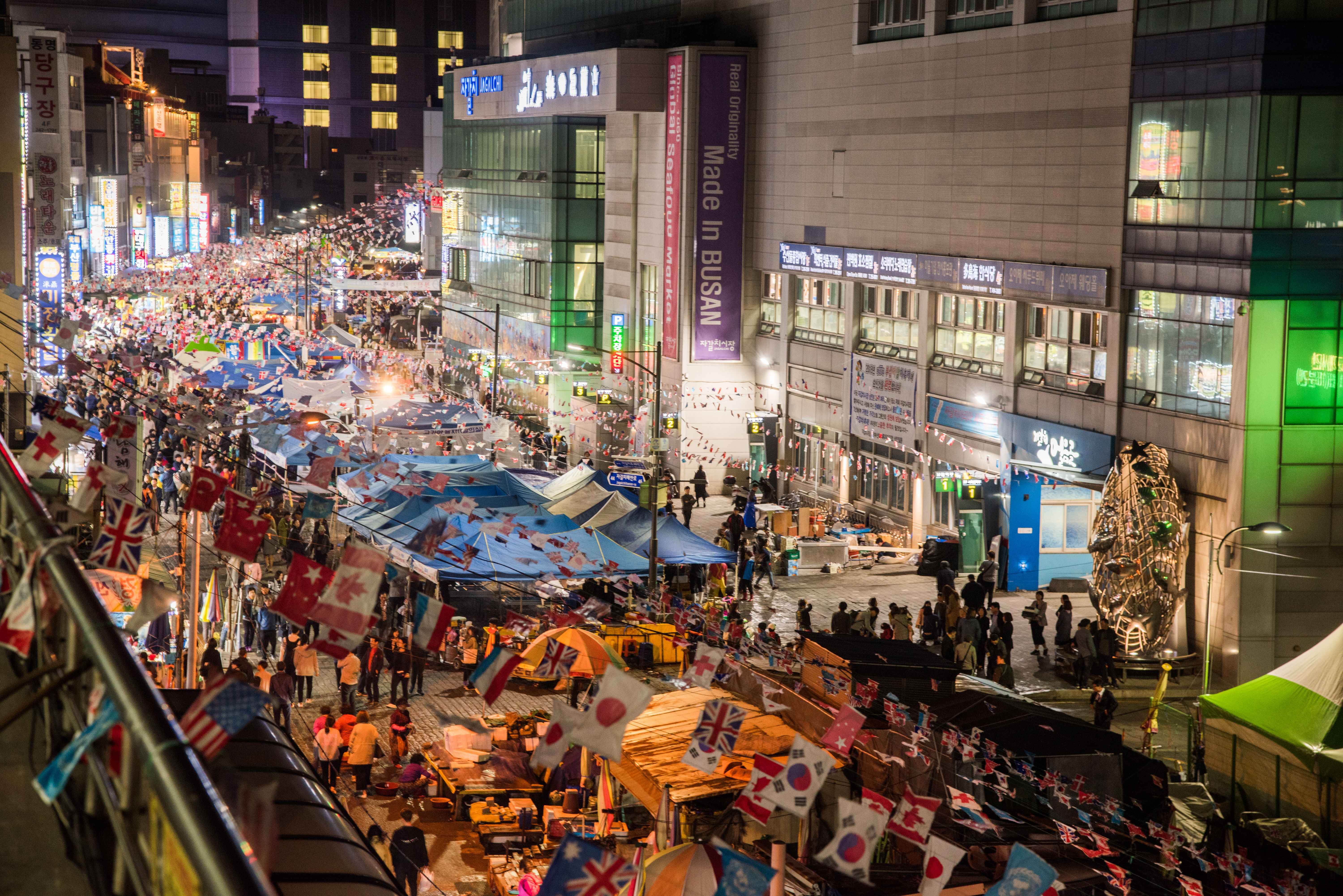 Busan Customized Private Tour