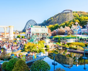 Discounted Everland Amusement Park Tickets