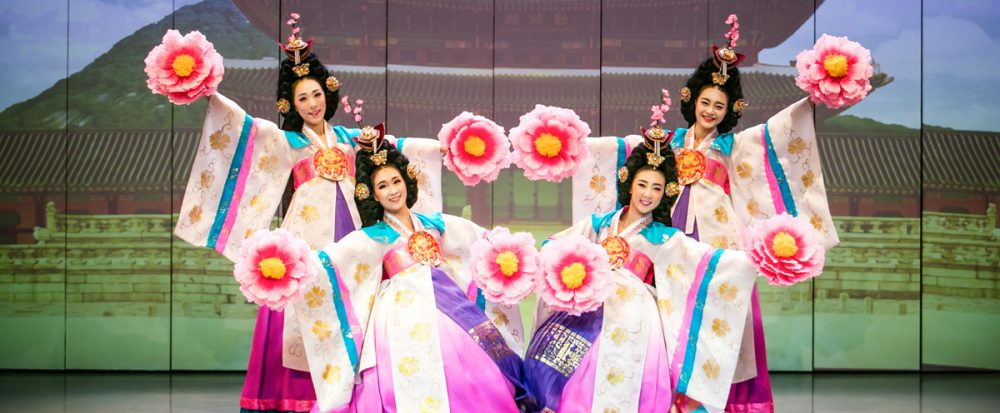 Discounted Korea House Traditional Performance Ticket