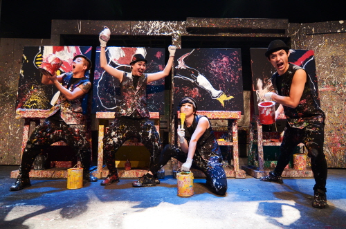 Discounted Painter’s Show Tickets