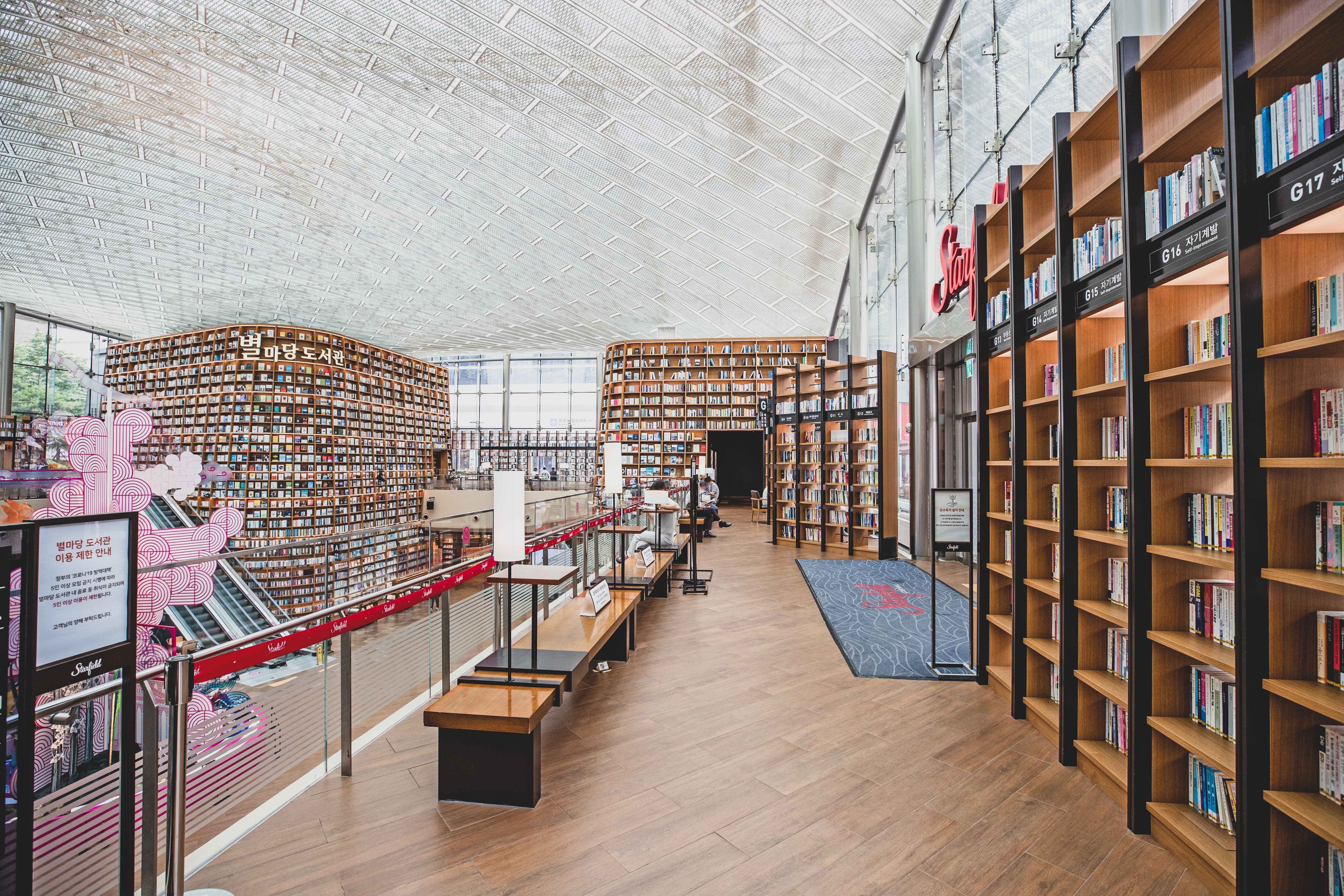 Seoul Customized Private Tour