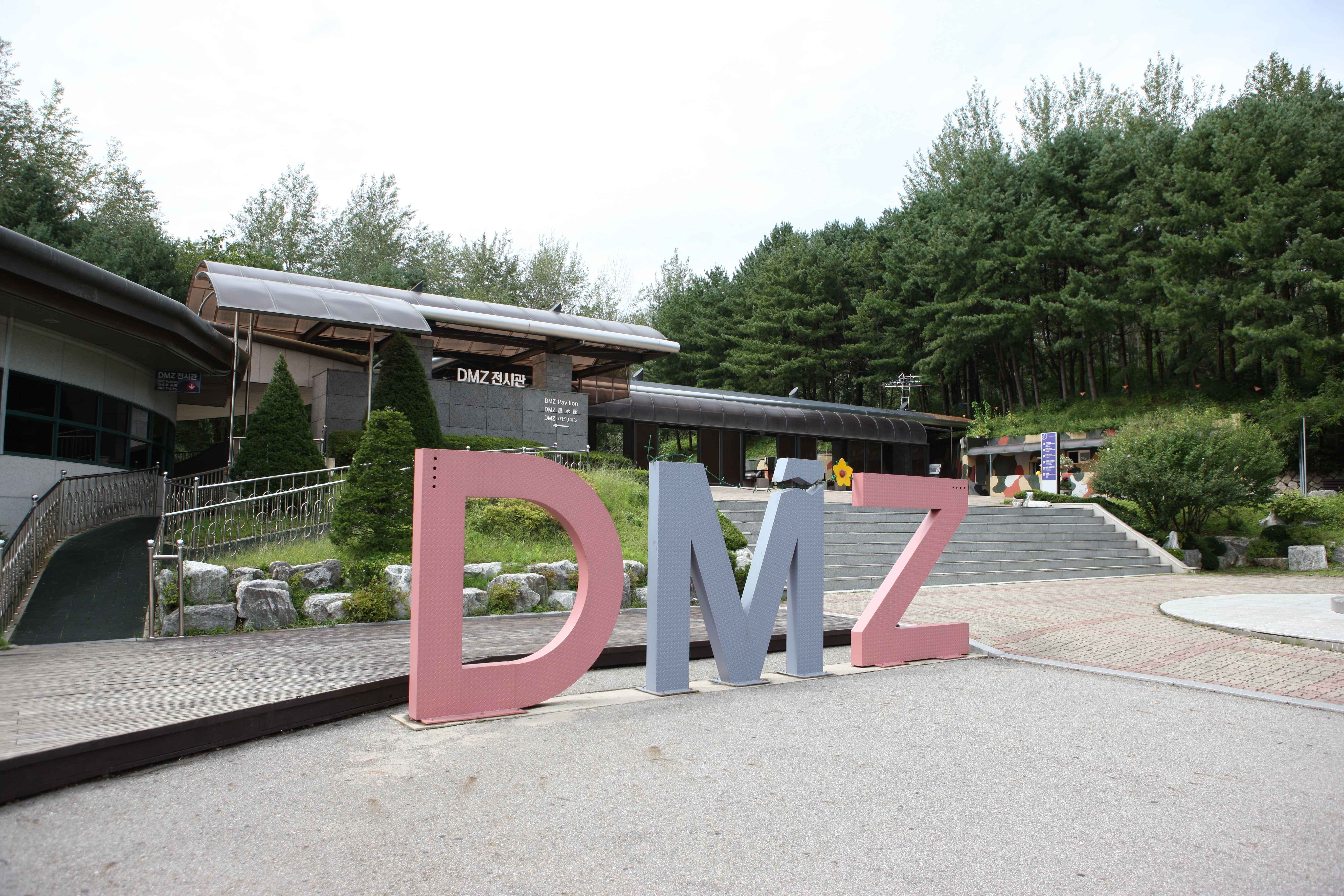 Best Korea DMZ Tour from Seoul (and Suspension Bridge)