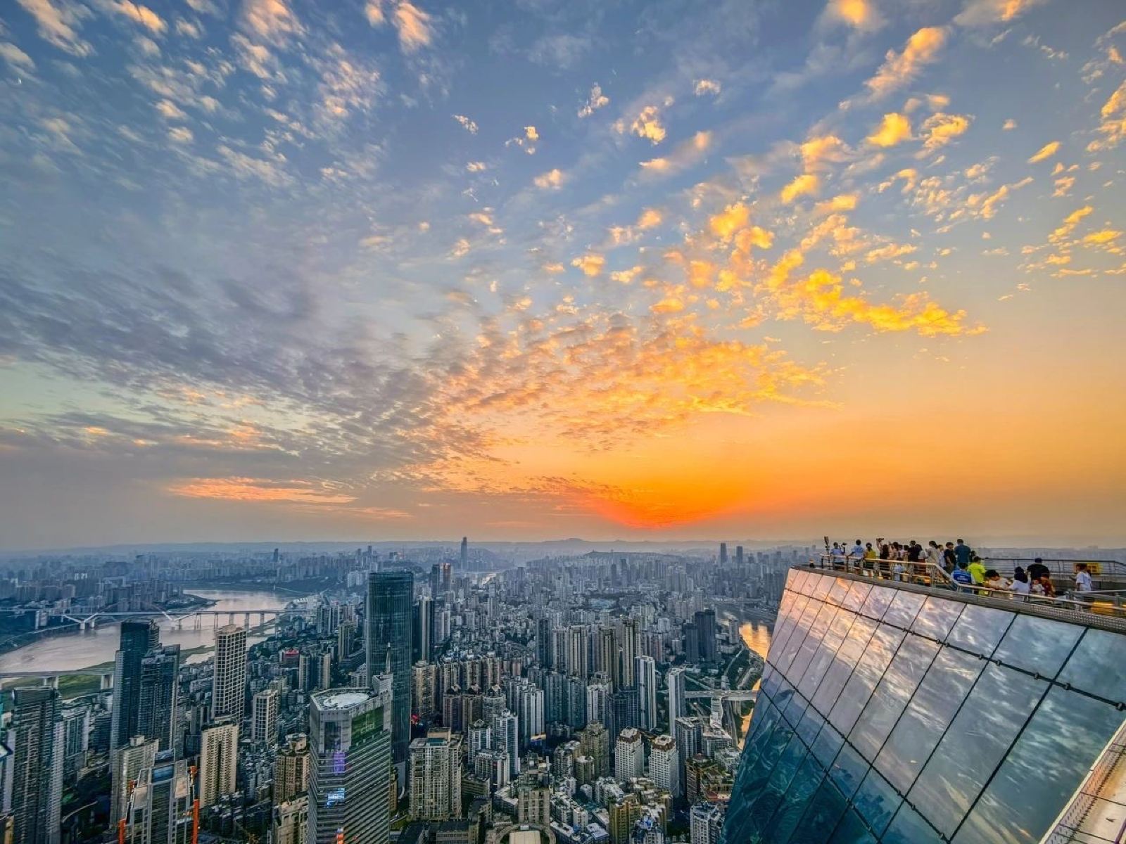 Chongqing WFC Huixianlou Observation Deck Entry Ticket