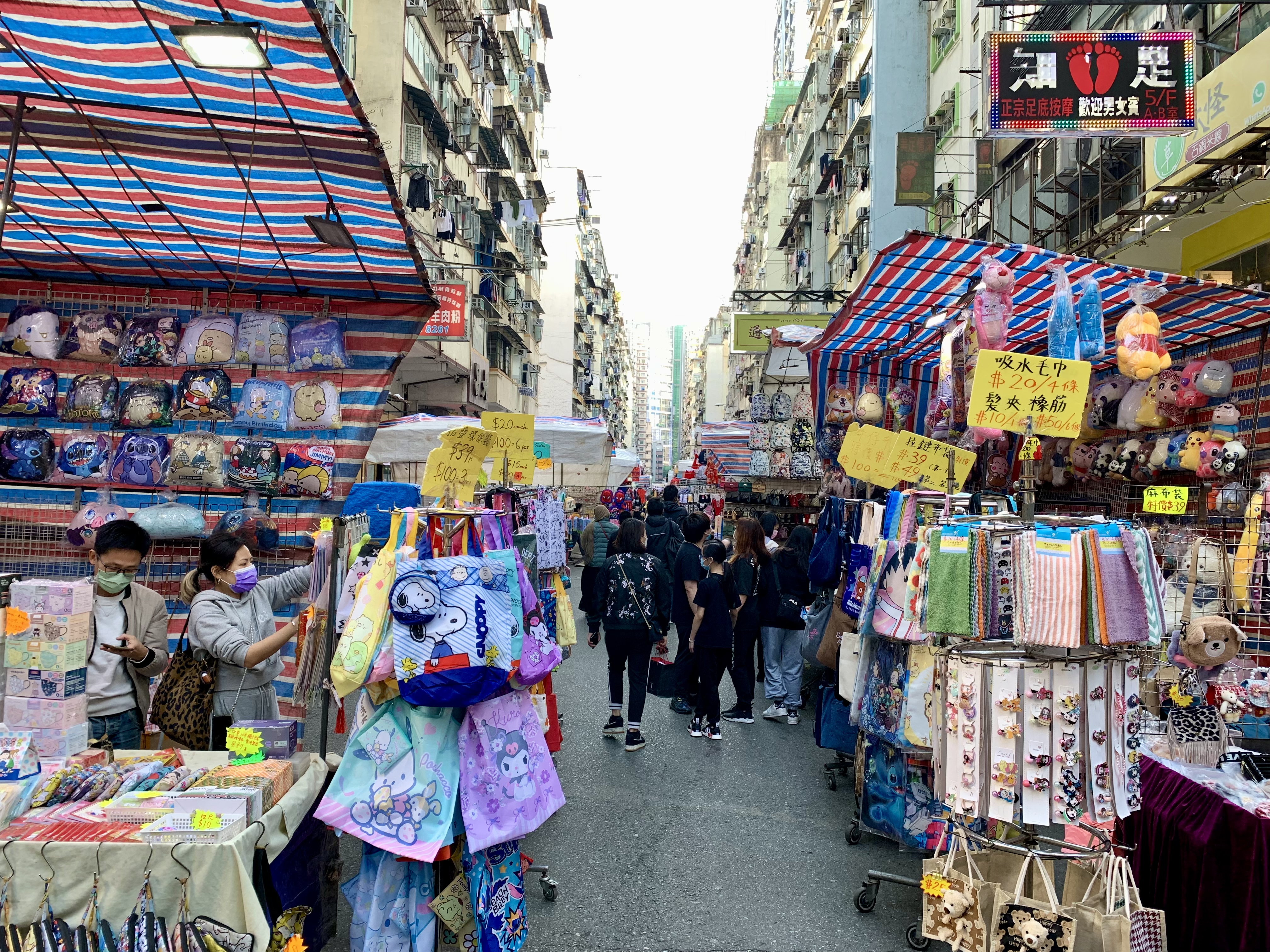 Kowloon Guided Tour in Private Service - Accommodations in Hong Kong