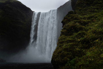 Private Minivan South Coast Tour to Waterfalls and Black Sand Beach - photo 20