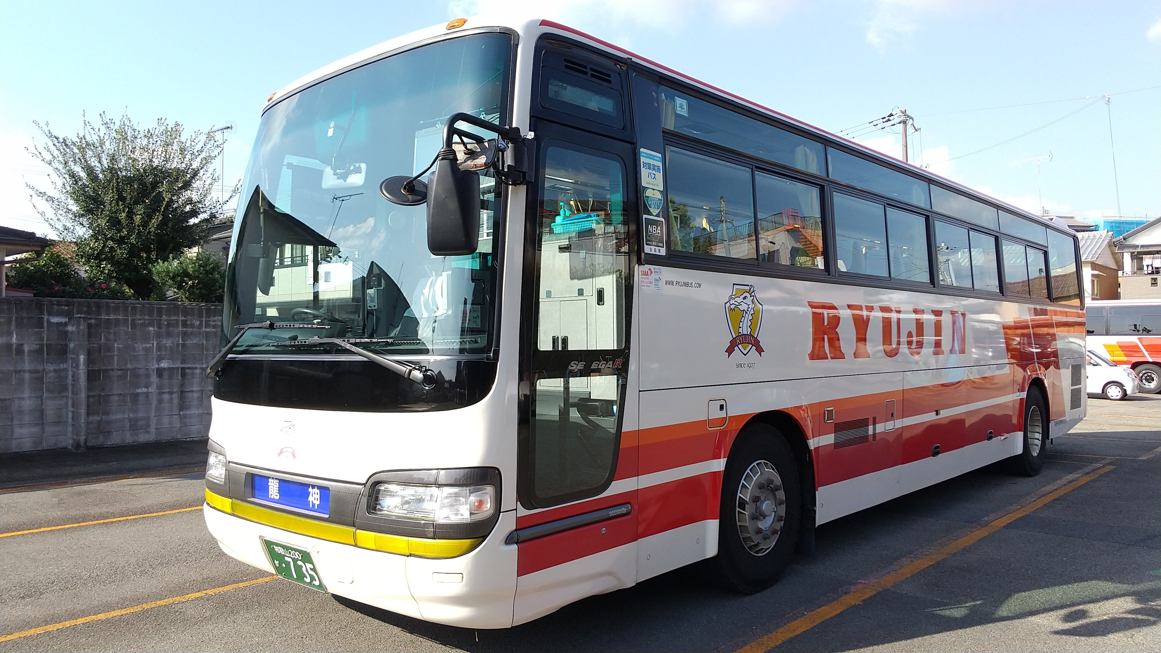 ���_�����Ԋ�����Ђ̃C���[�W