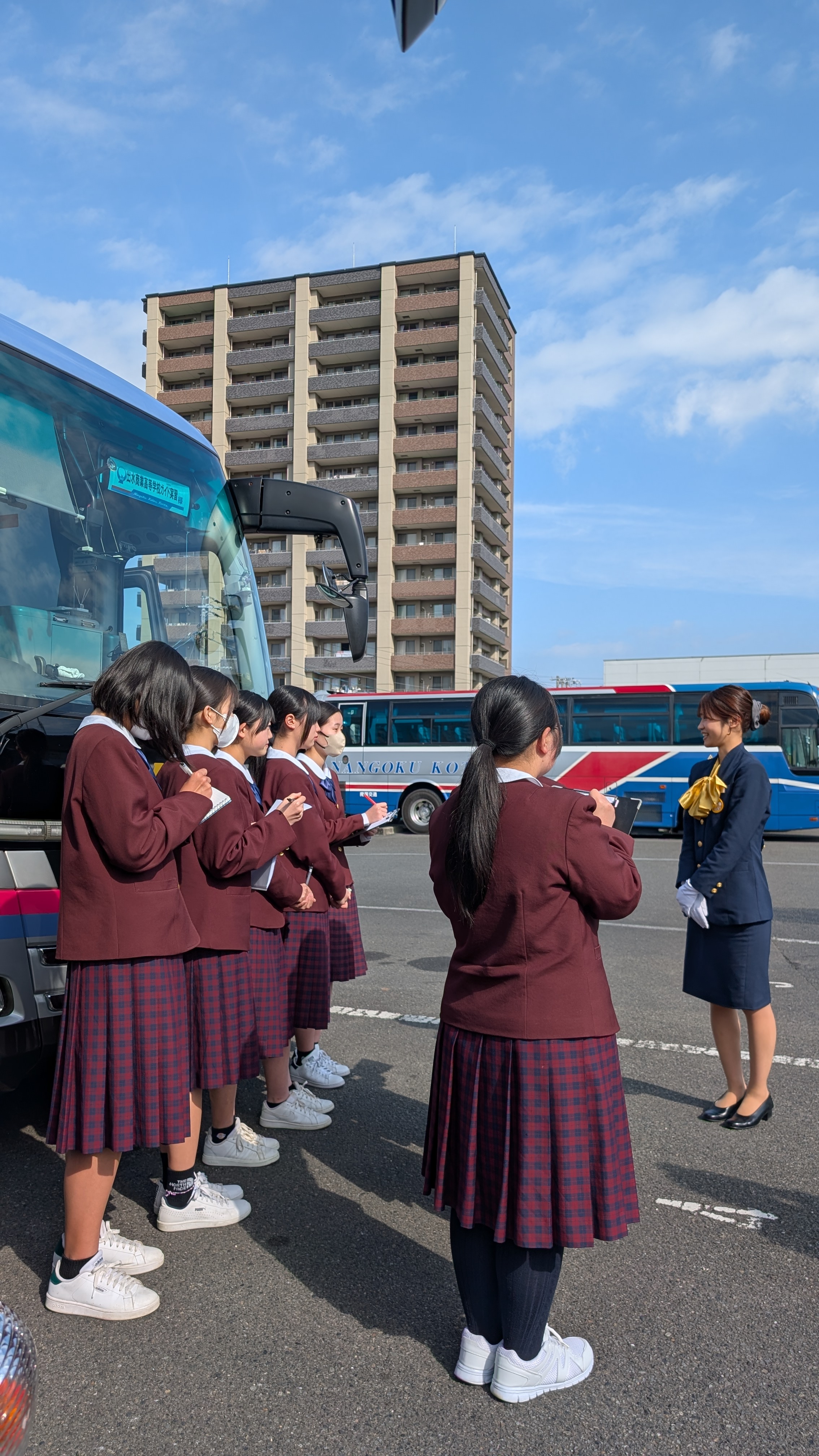 �썑��ʊό�������Ђ̃C���[�W