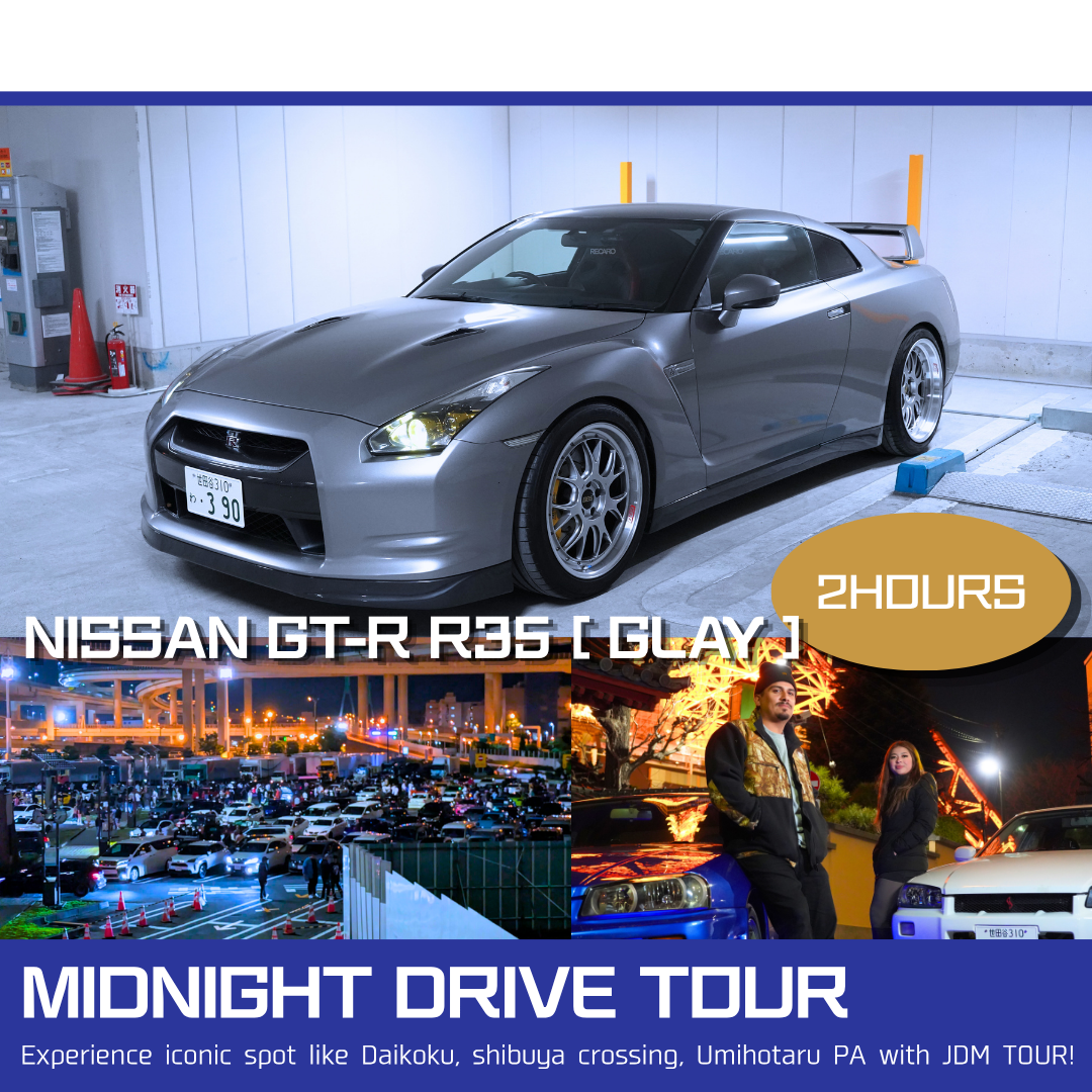 【Tour de medianoche R35 GTR】 Conducción autónoma y sesión de fotos profesional
