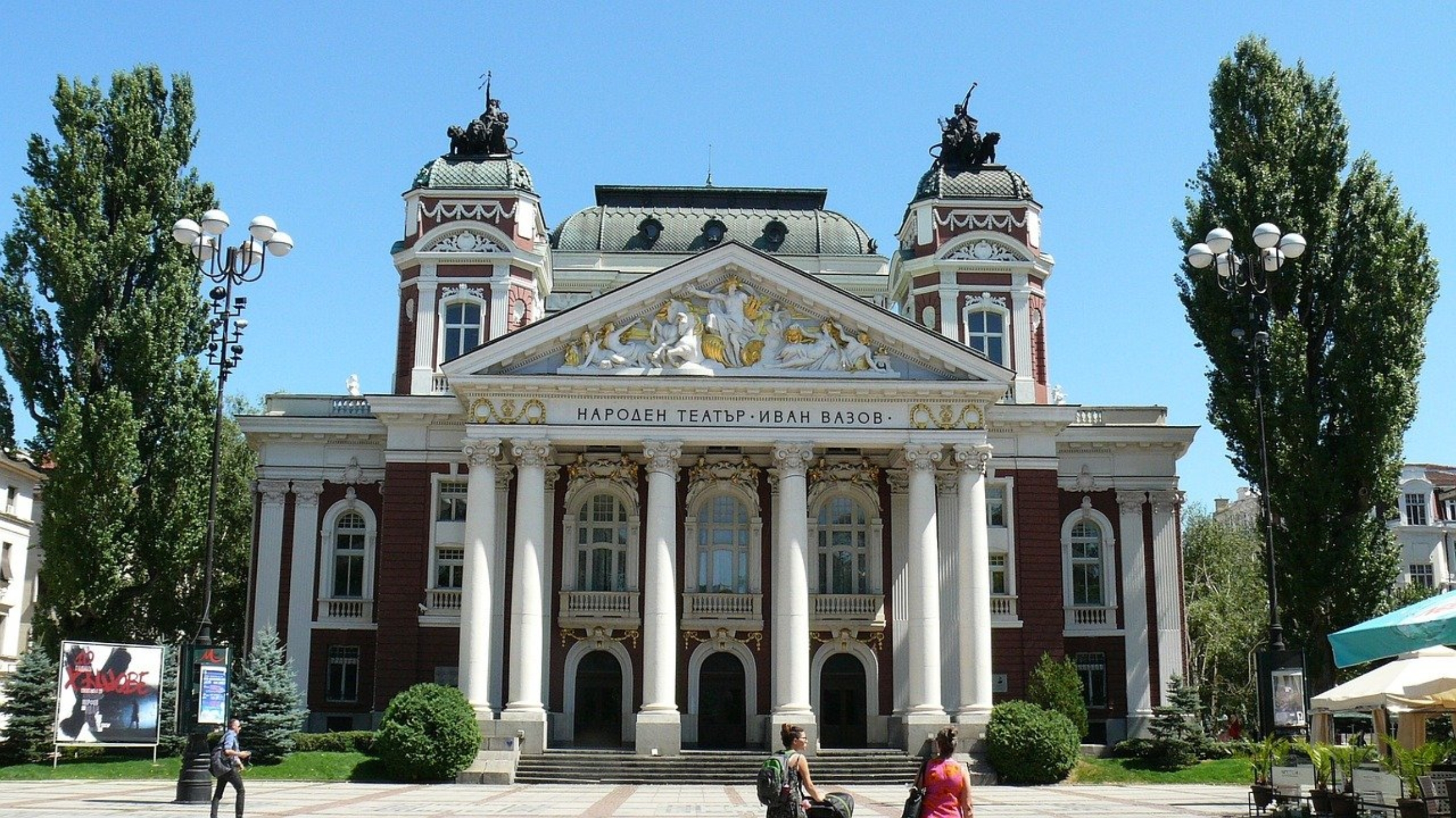Private one way sightseeing transfer from Skopje to Sofia