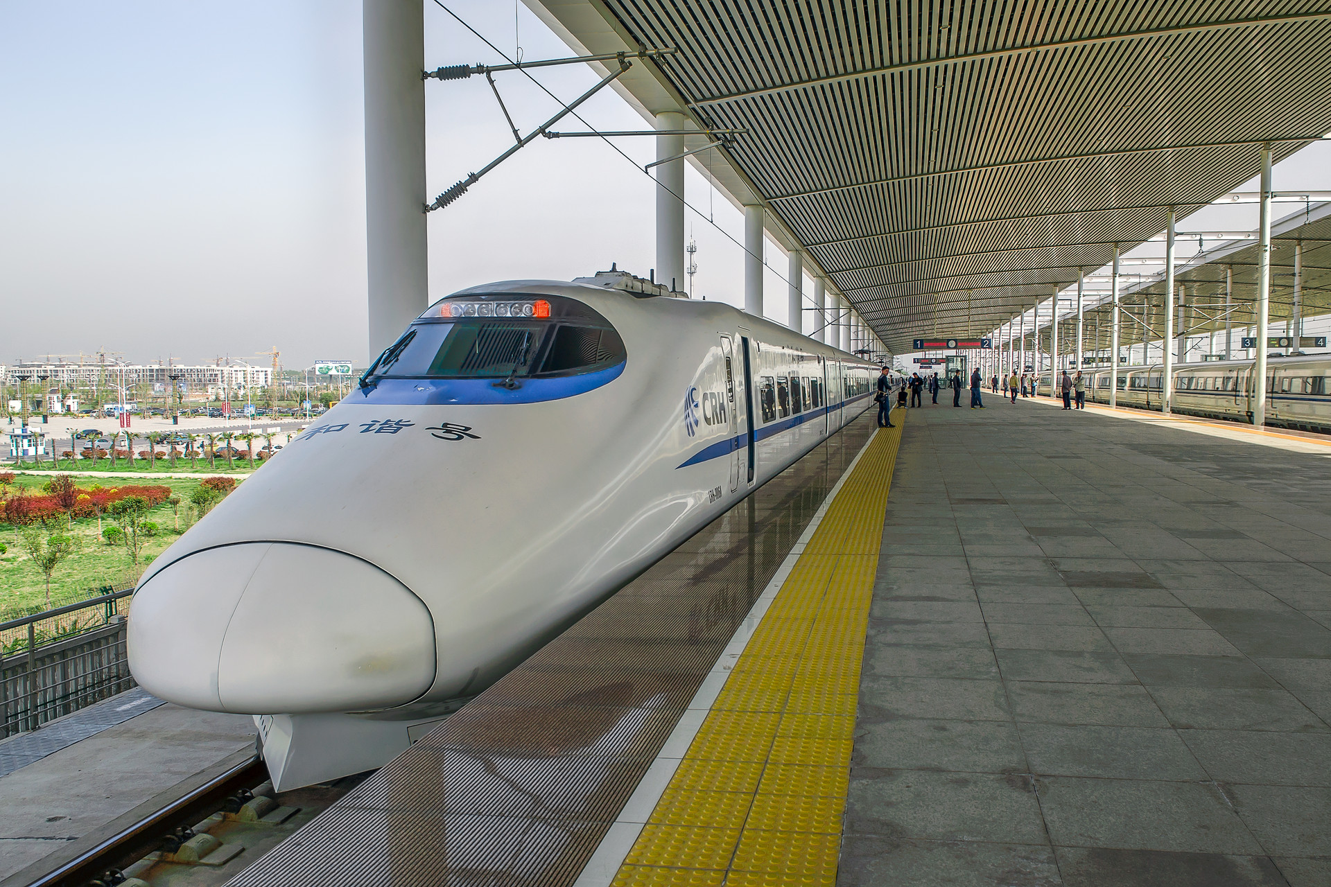 Private Departure Transfer: Hotel to Shanghai Hongqiao Railway Station