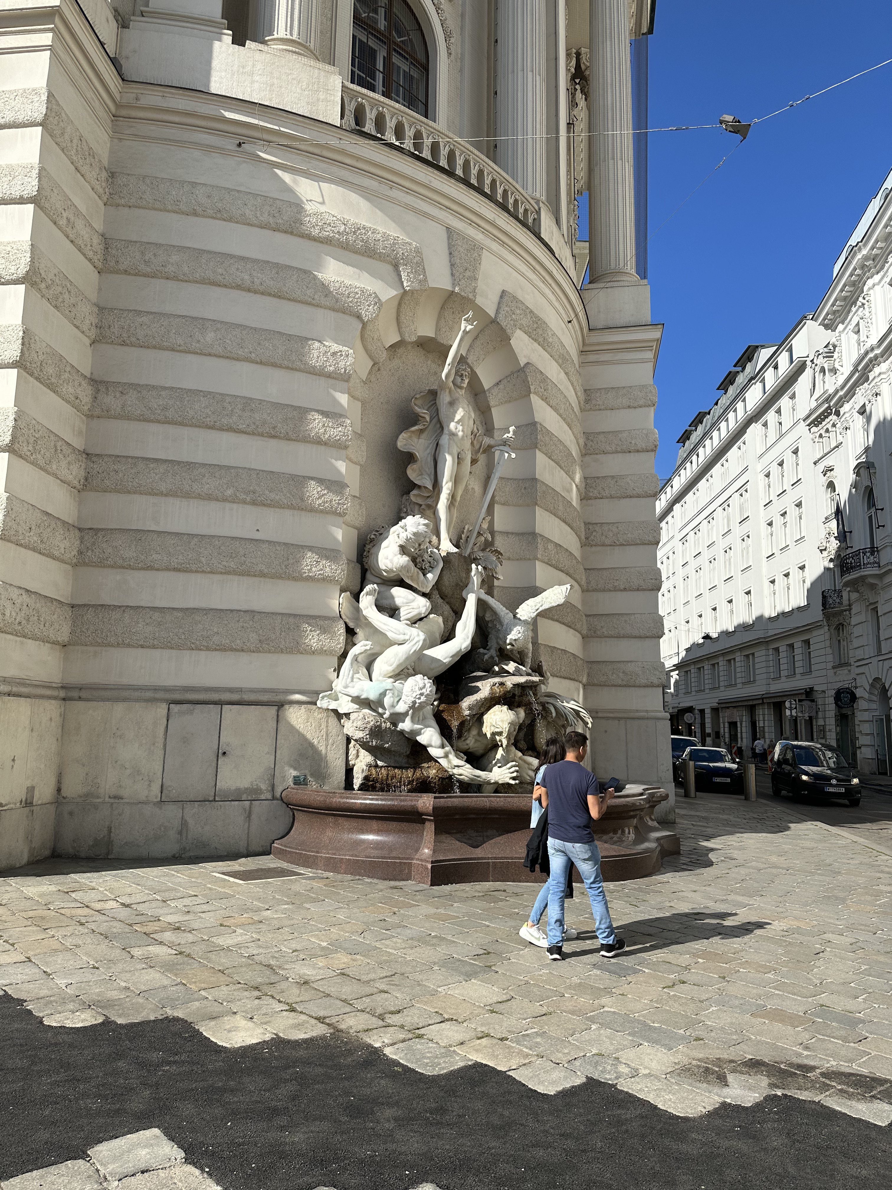 Self-Guided Secrets of Vienna Exploration Game