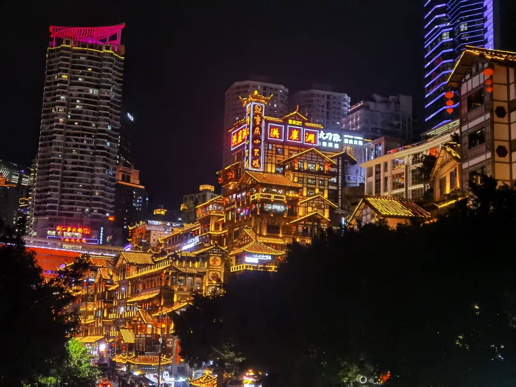 Yangtze & Jialing Nightscape Cruise - JinBi Vessel – photo 5