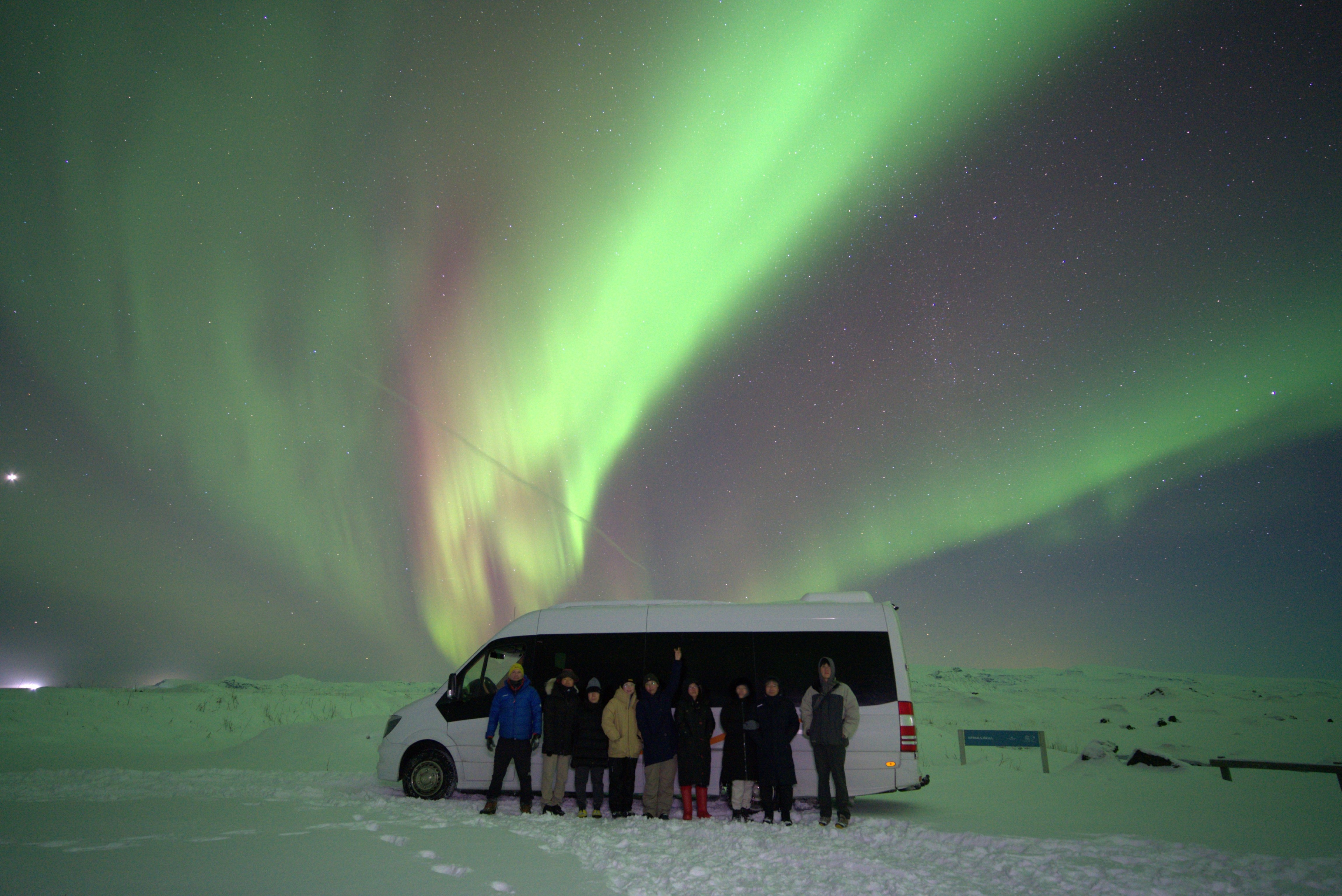 Northern Lights Tour small group with professional photos included, hot chocolate and cookies – photo 1