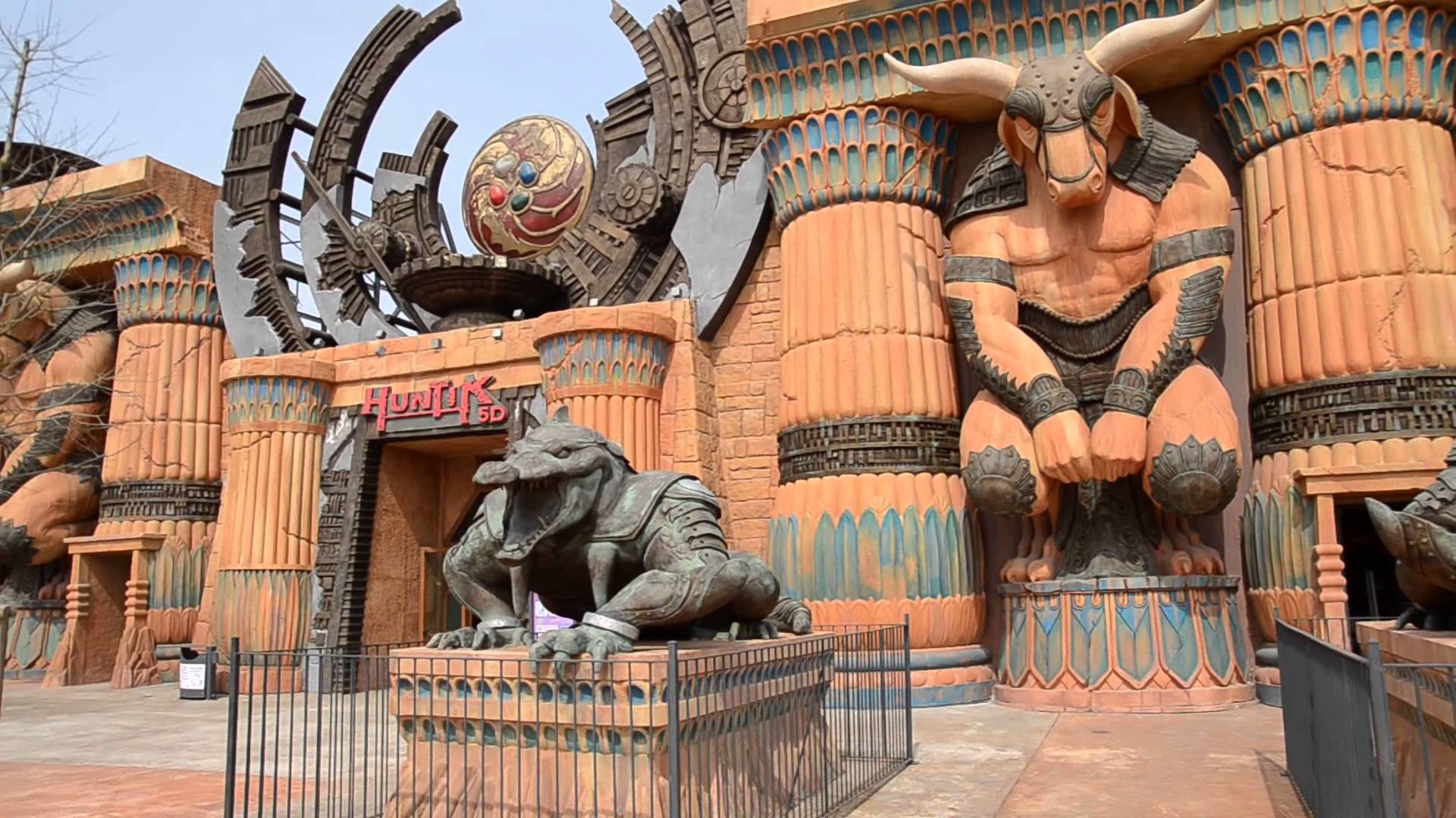 Entrance to the MagicLand Amusement Park - Photo 15