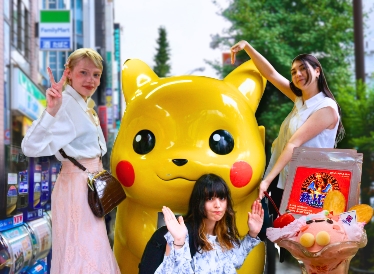 Tokio Akihabara: cultura del anime, juegos retro y visita al Maid Cafe