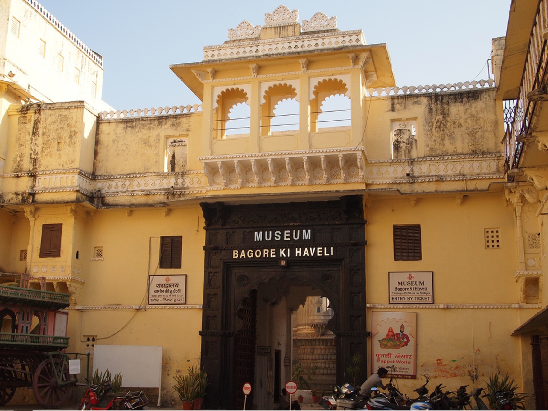 Free Walking Tour Udaipur - Photo 8