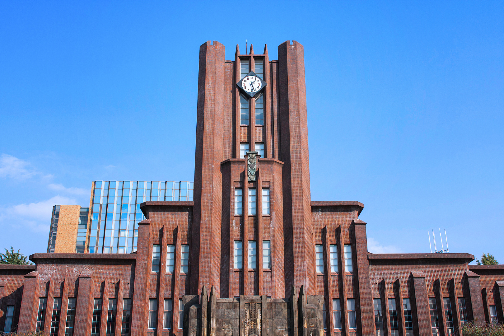 Tokyo Üniversitesi | En İyi Üniversite Mezunları Tarafından Düzenlenen Yürüyüş Turu