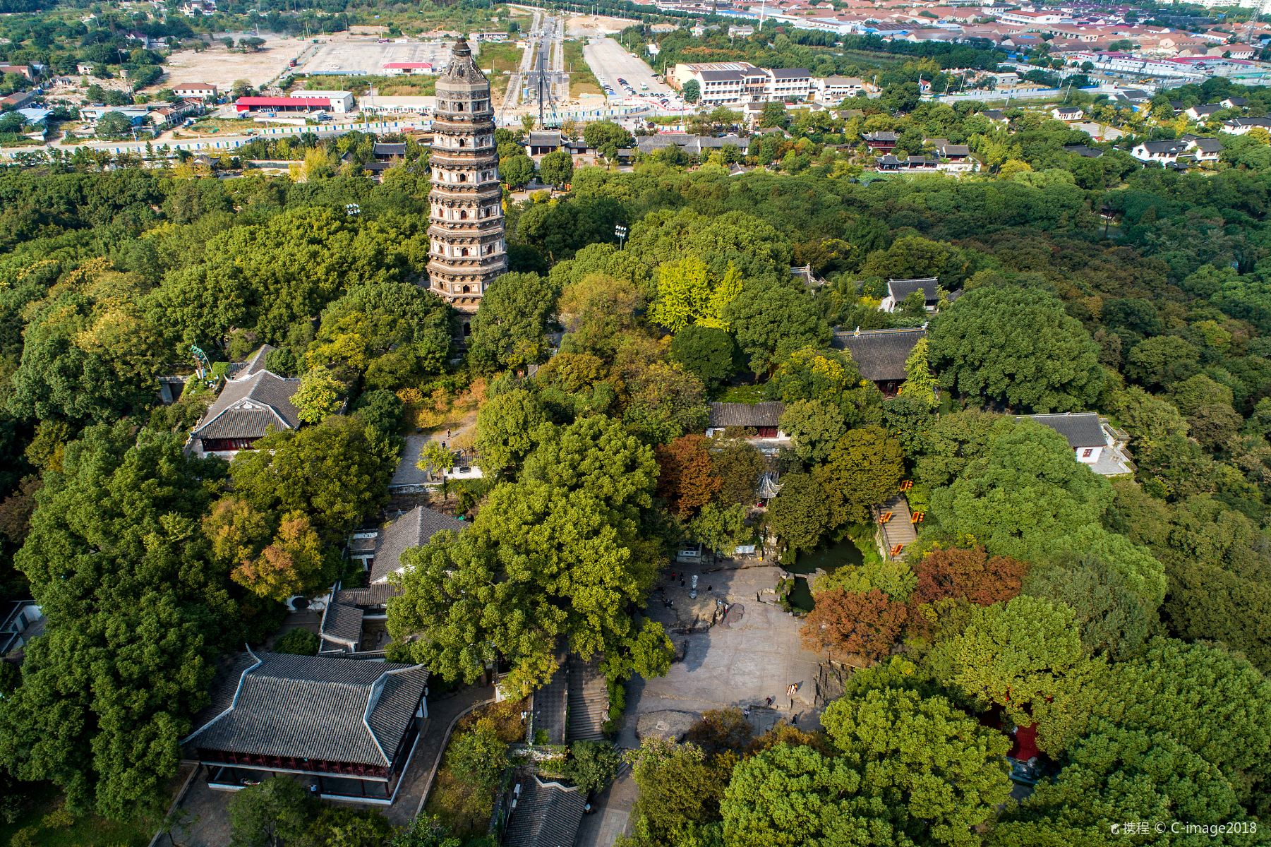 Suzhou: Huqiu Adult Entry Tickets
