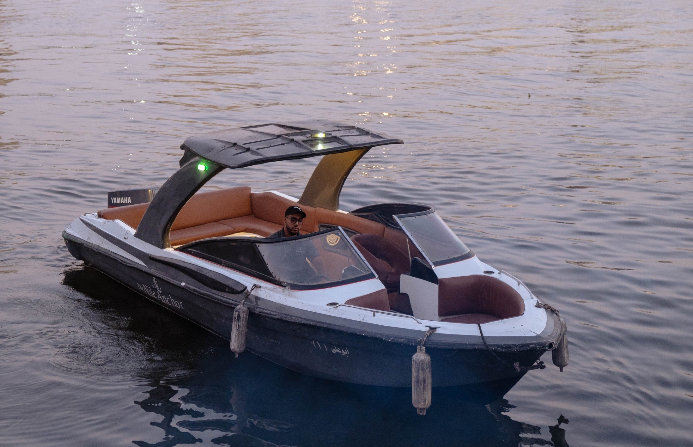 Speedboat Adventure on the Nile River