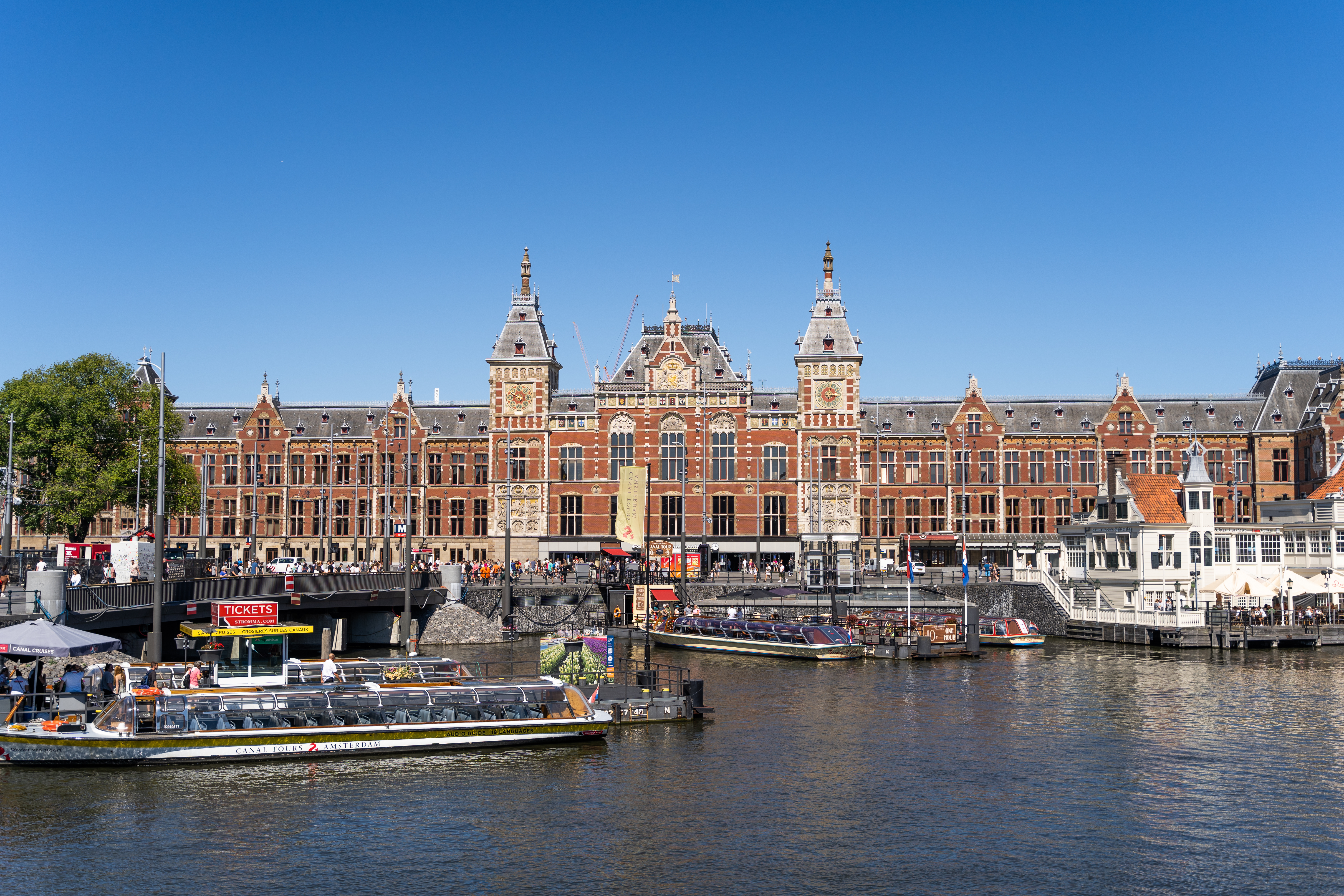 Amsterdam bike tour with canal cruise – Image 2 | WeShare