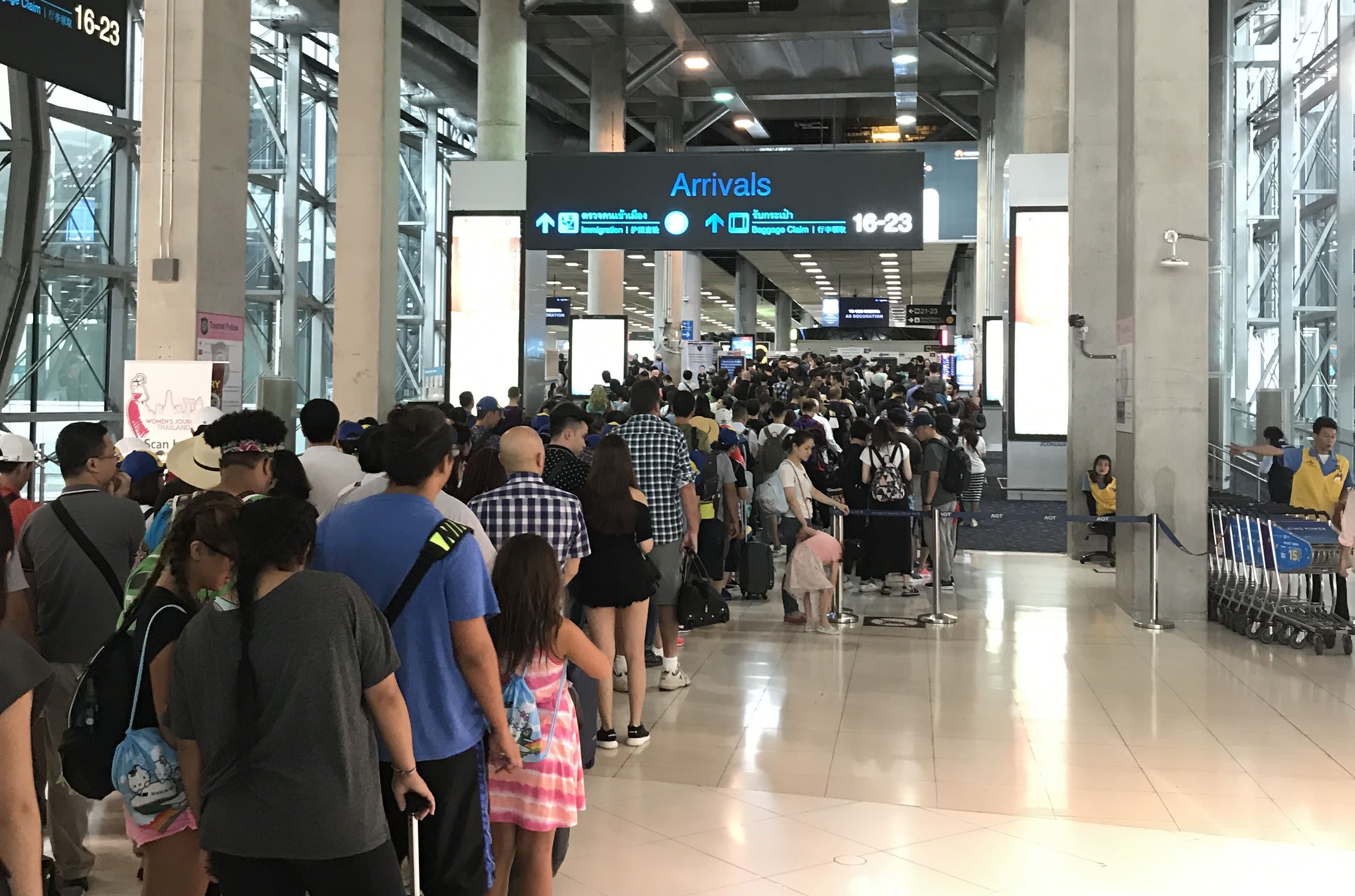 Hızlandırılmış Hızlı Geçiş Hizmeti: Bangkok Suvarnabhumi Havalimanı