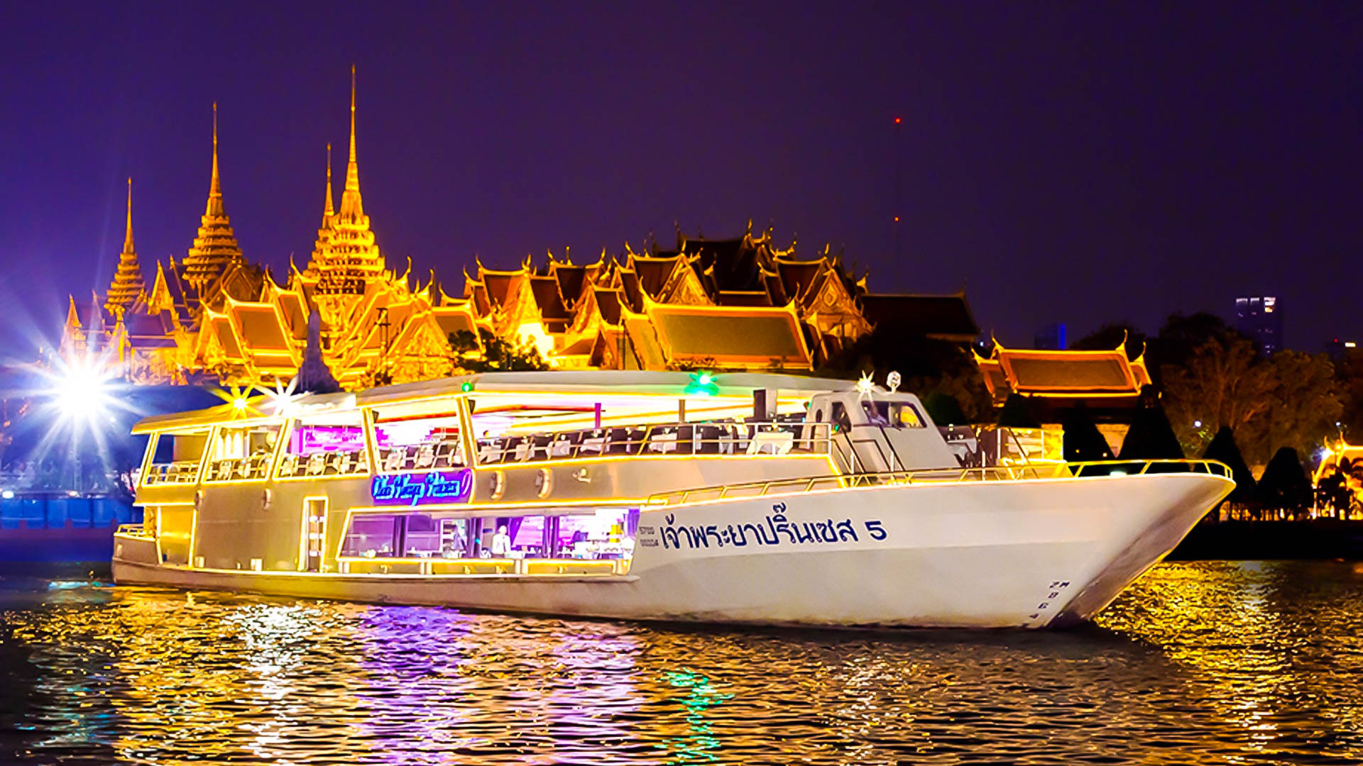 BANGKOK: Crucero con cena Chaophraya Princess (19.30 - 21.30 hrs.) Solo entrada