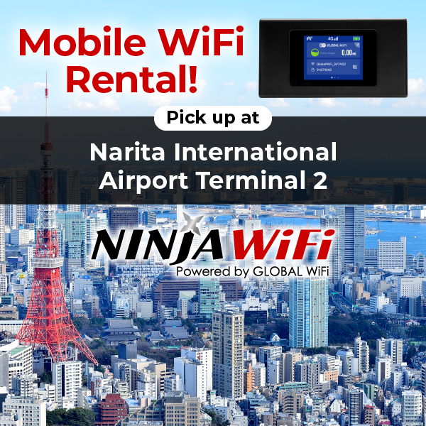 20% OFF: Japan Mobile WiFi Router - Narita Airport (Tokyo) Terminal 2 Pickup – Image 1 | WeShare