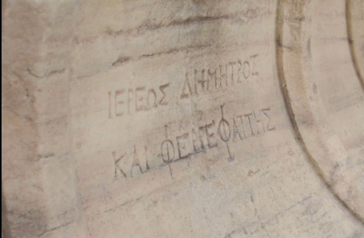 Acropolis and Acropolis museum tour — photo 6