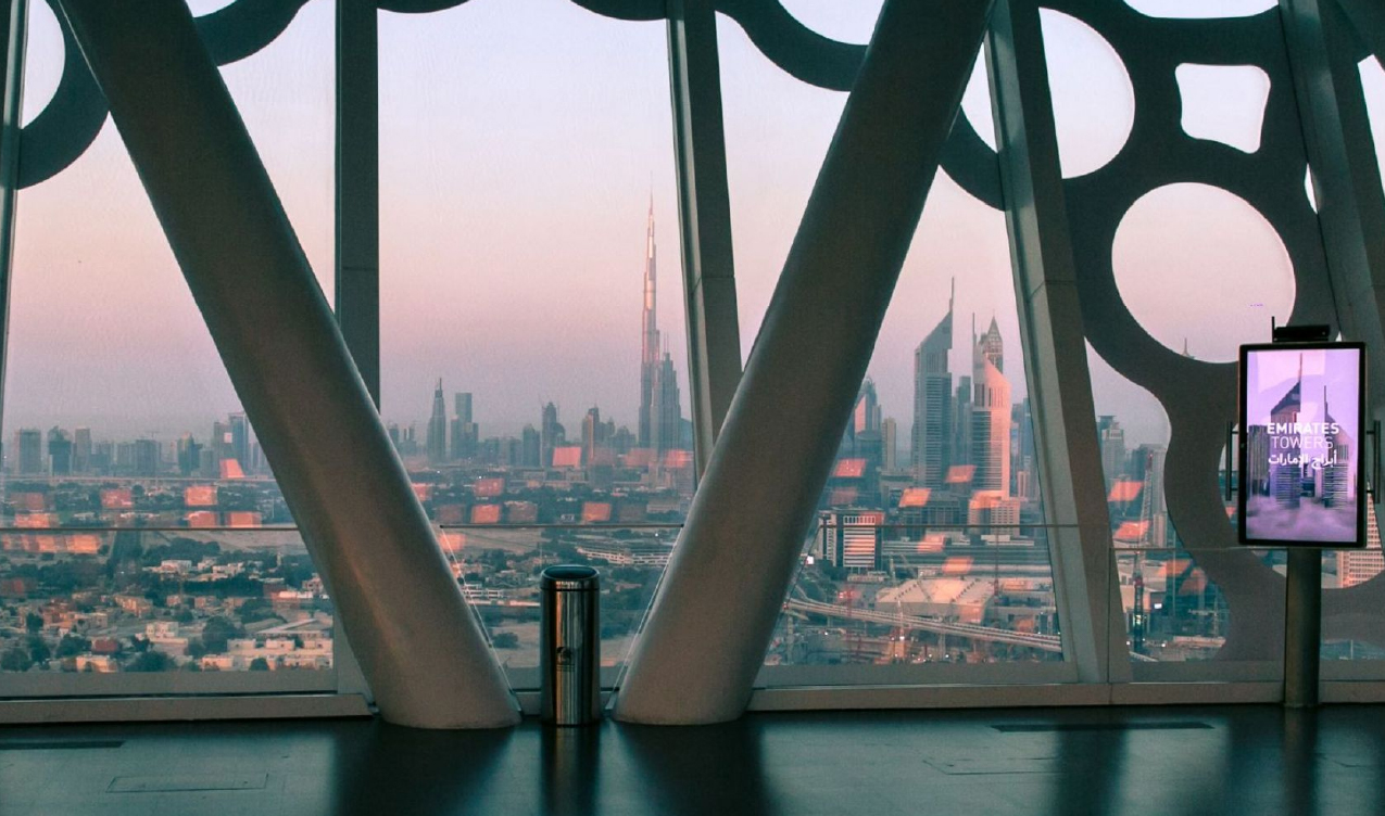 Dubai Frame & Safari Park tour with Private Transfers Dubai Frame & Safari Park tour with Private Transfers