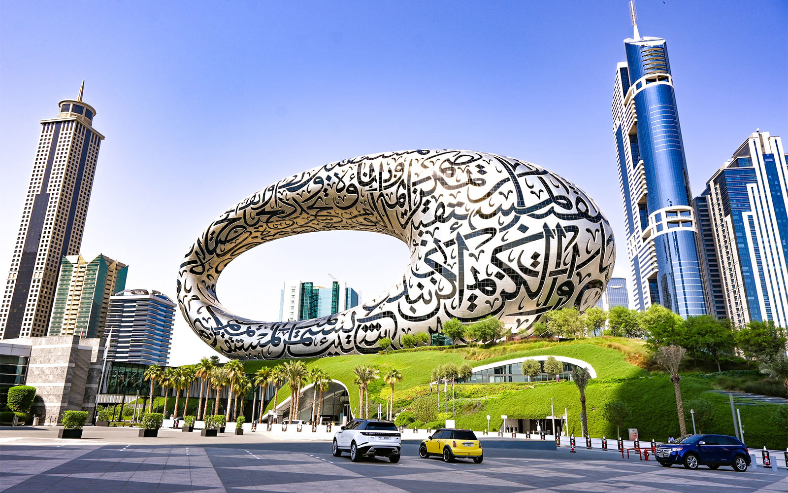 Future Museum Dubai Entrance  Tickets
