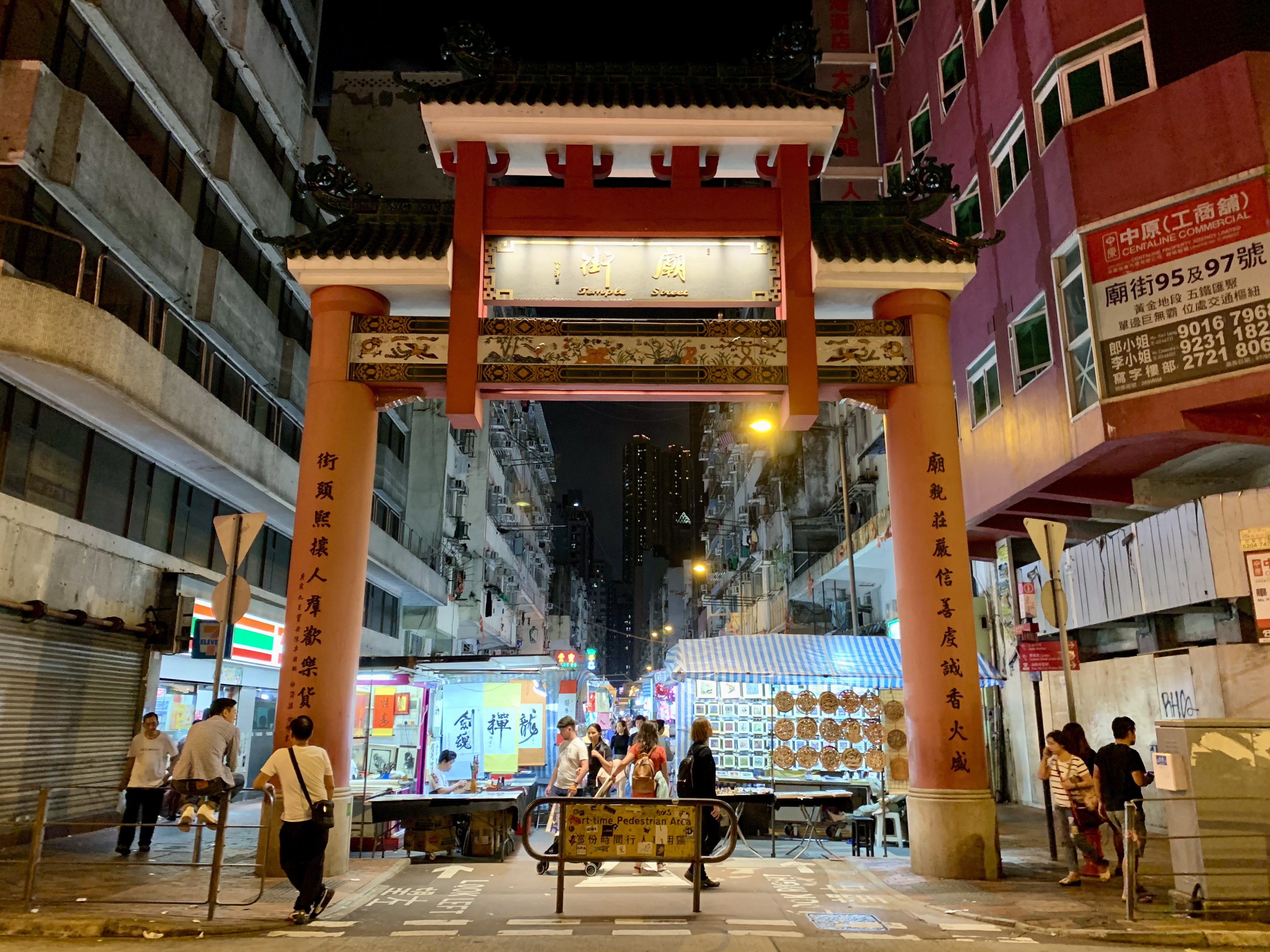 Hong Kong Night Guided Tour in Private Service - Accommodations in Hong Kong