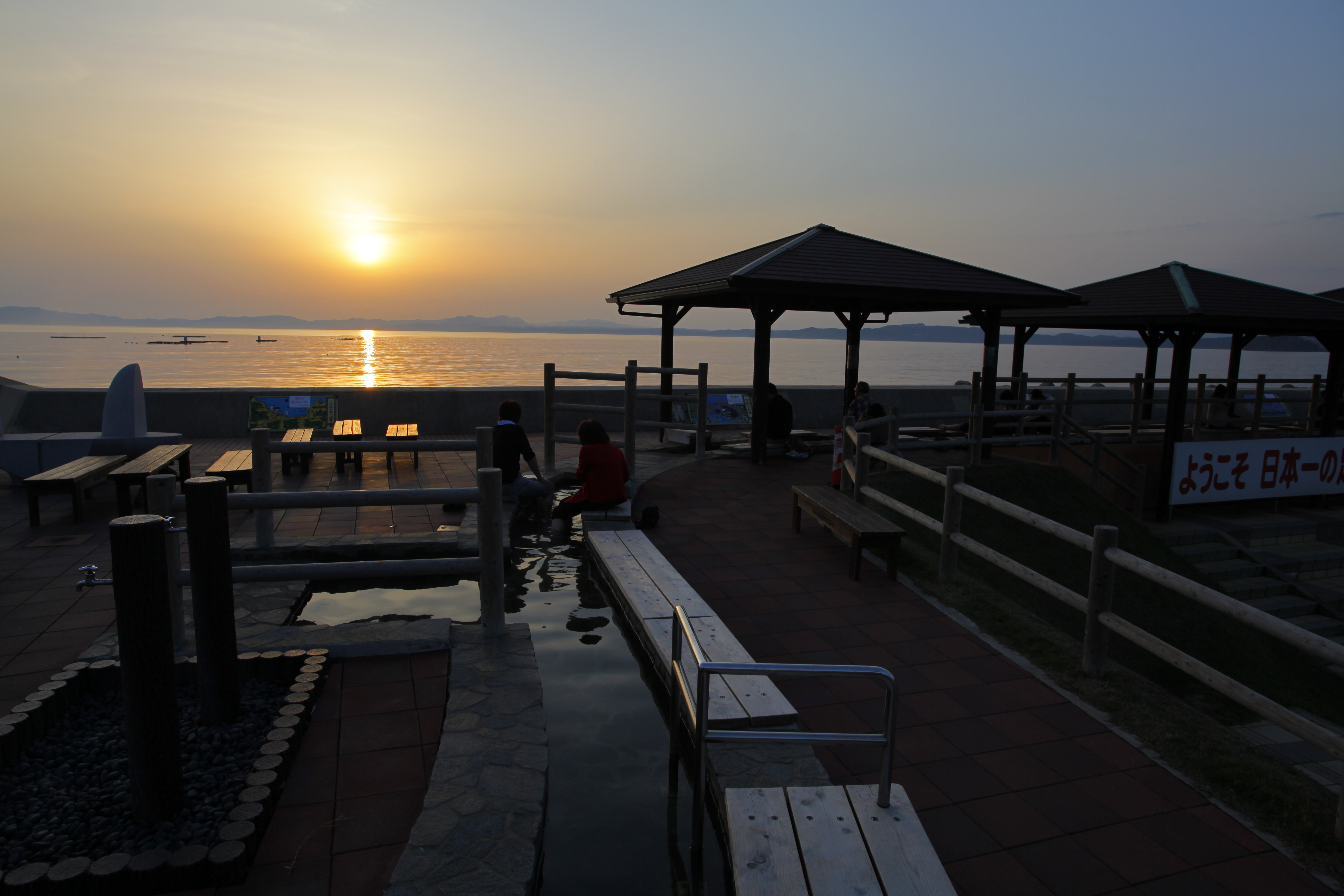 03【海の絶景ドライブと、山の温泉峡散策ウェルネスコース】