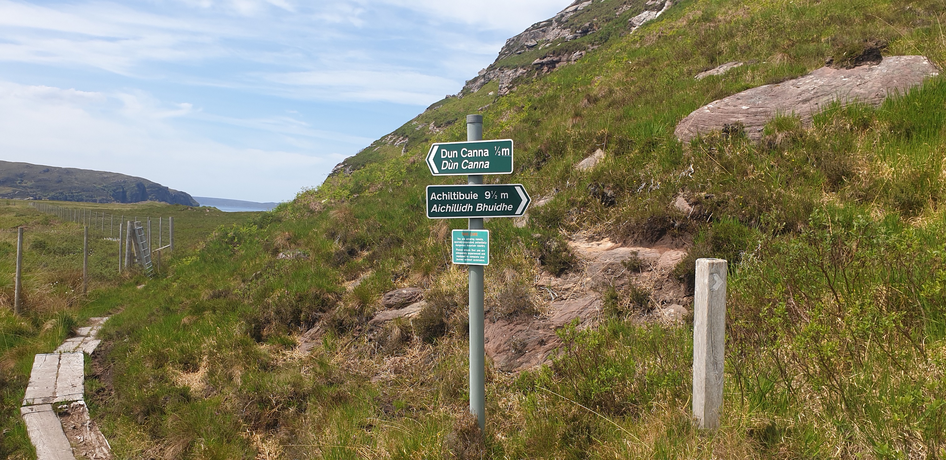 Culnacraig to Blughasary via the Postie Path - Photo 2