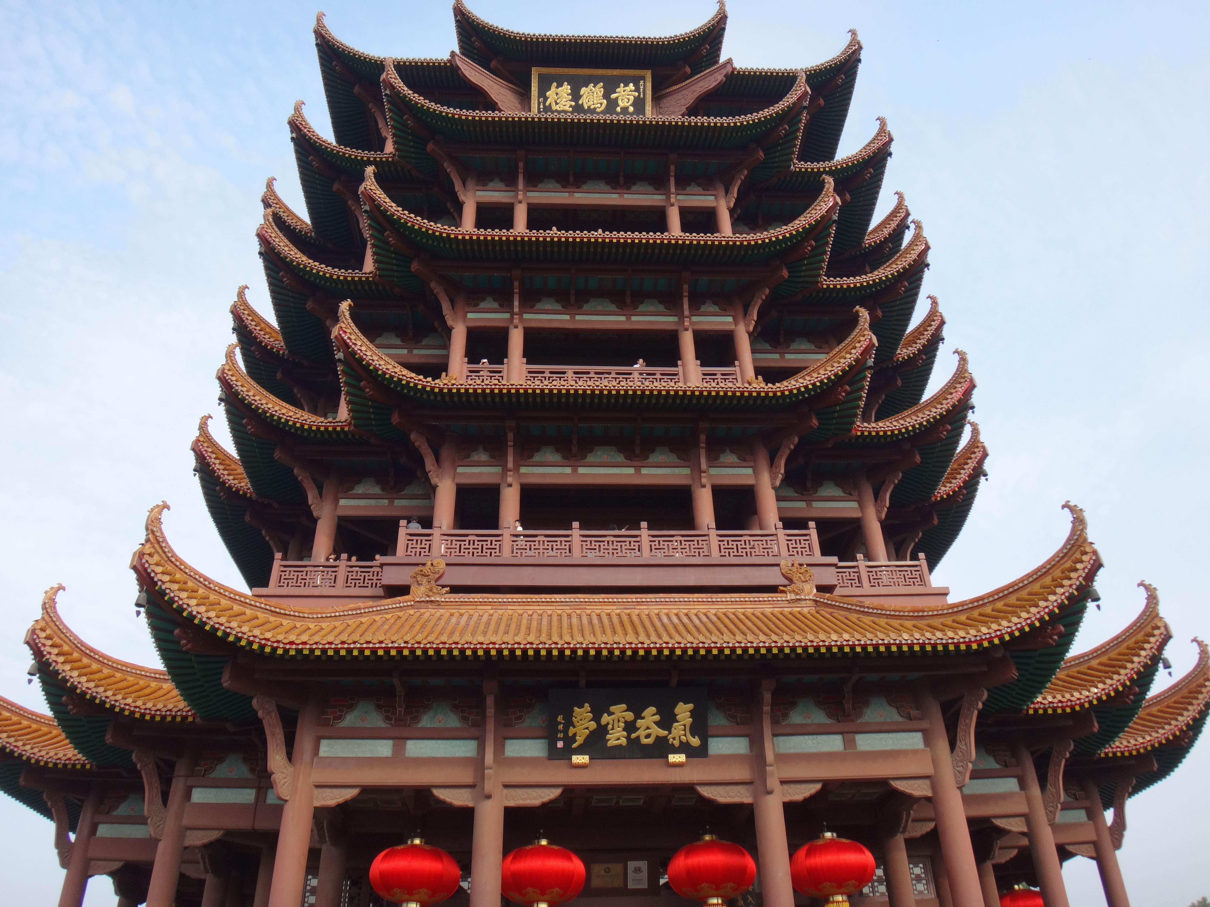 Excursión privada de un día a Wuhan a la Torre de la Grulla Amarilla, el Templo Guiyuan y el Museo Provincial de Hubei - Foto 3