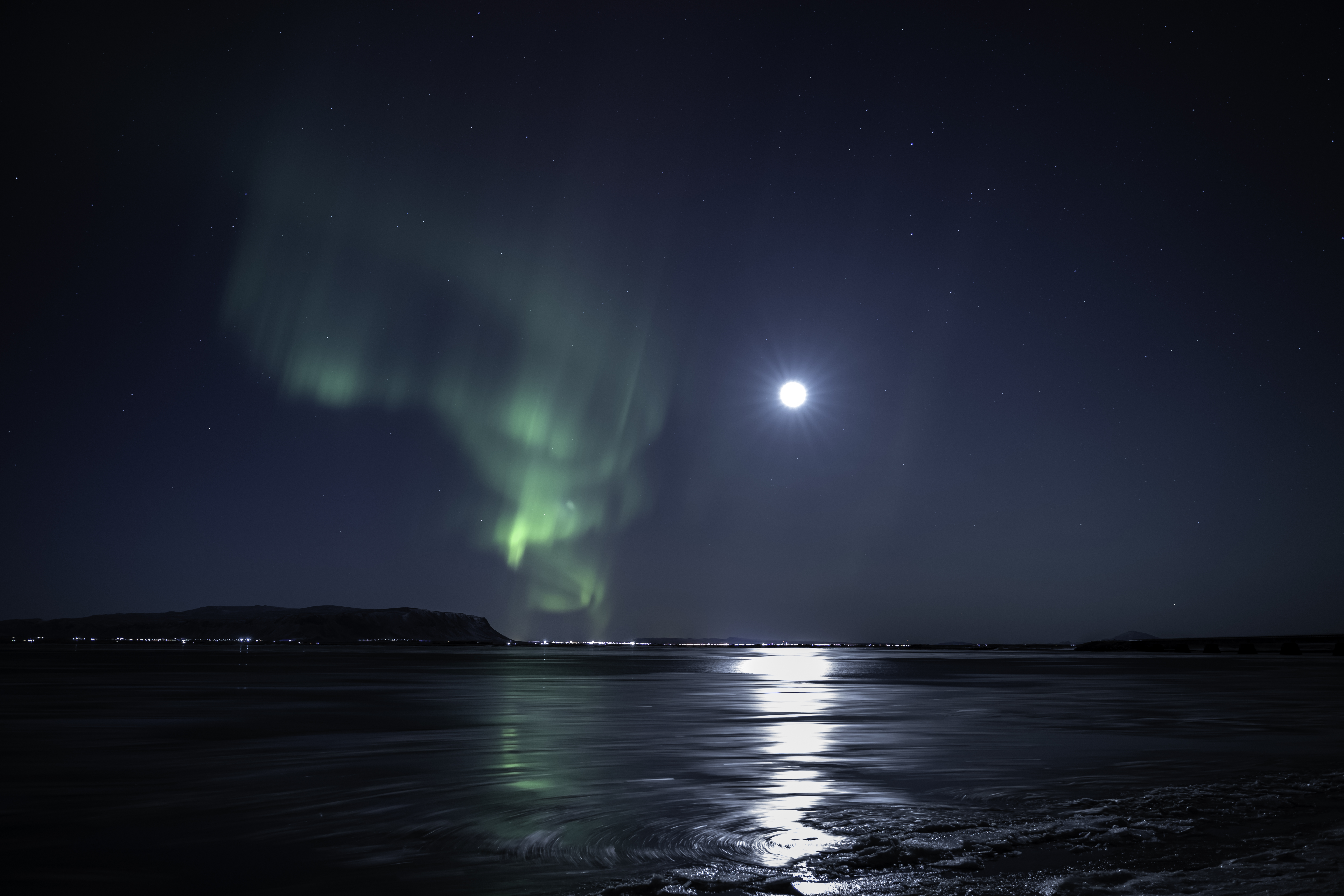 Private Northern Lights Hunt: SuperJeep - photo 9