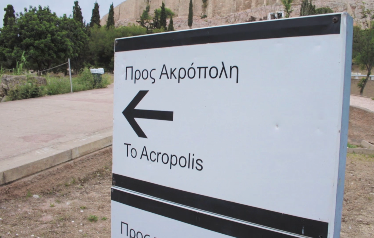 Acropolis and Acropolis museum tour  – Image 4 | WeShare