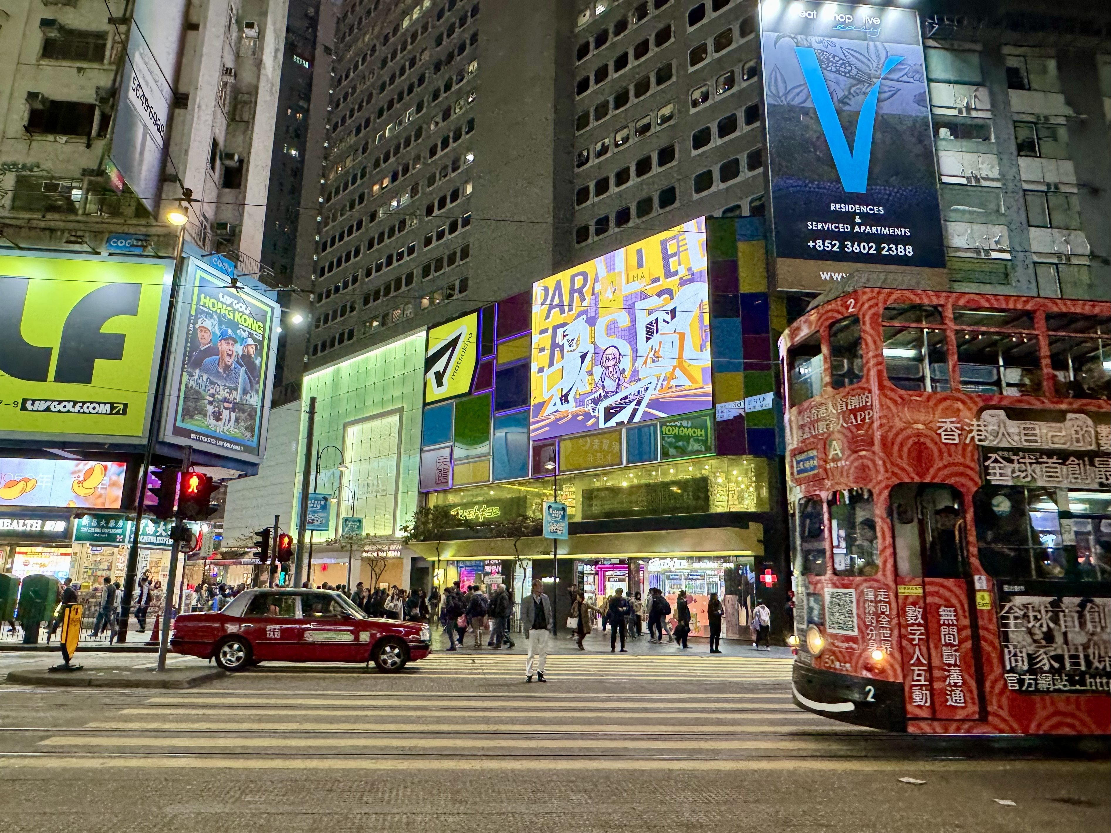 Hong Kong Night Guided Tour in Private Service - Accommodations in Hong Kong