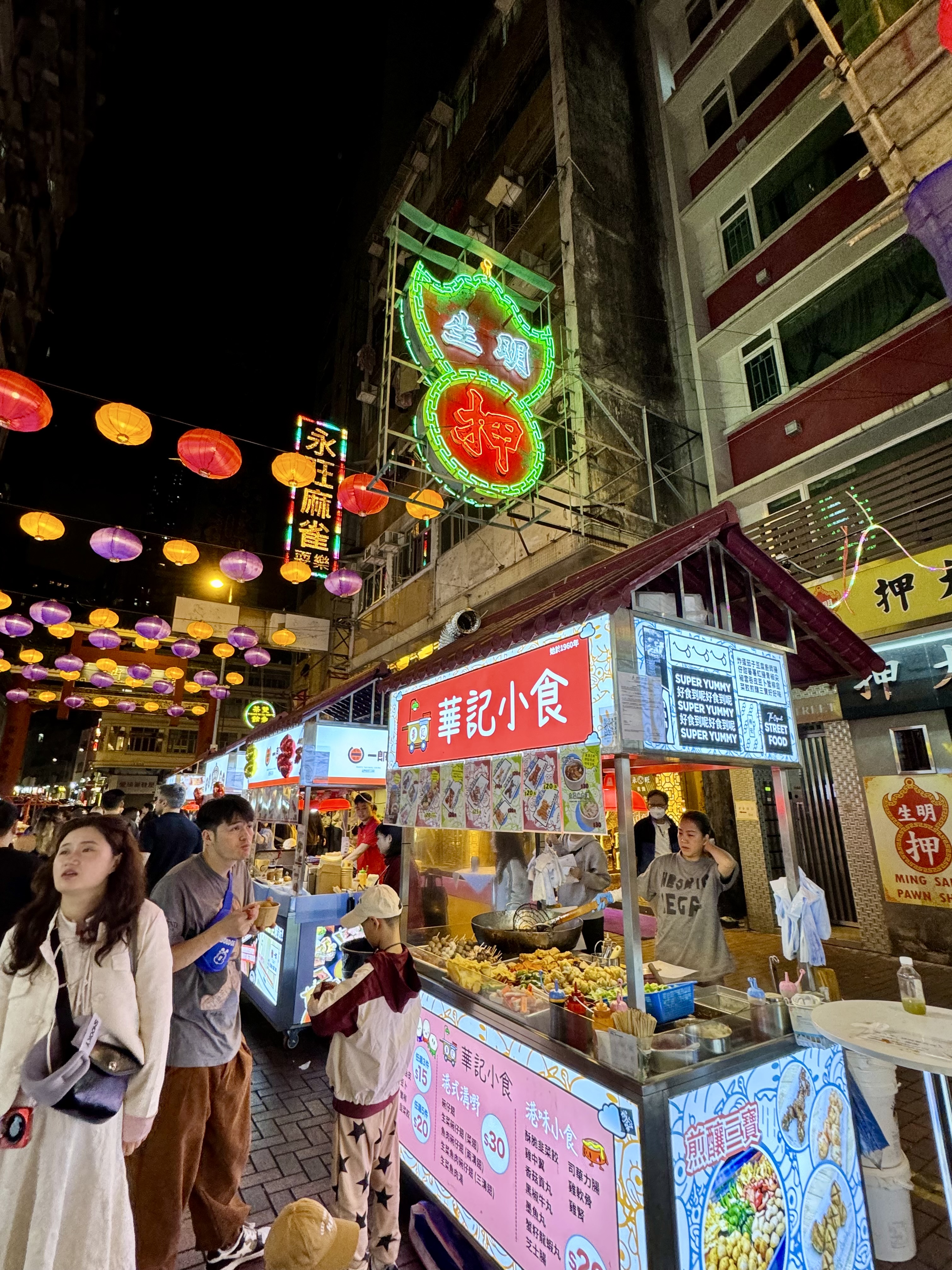 Hong Kong Night Guided Tour in Private Service - Accommodations in Hong Kong