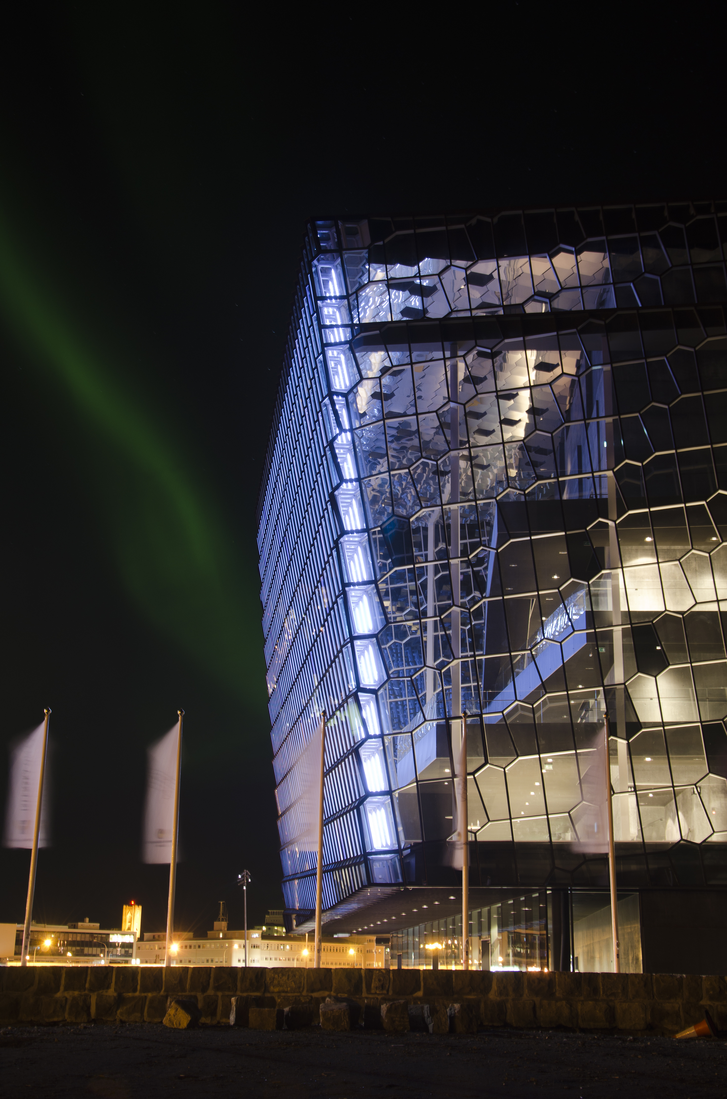 Northern Lights Hunt | Private Tour – photo 3