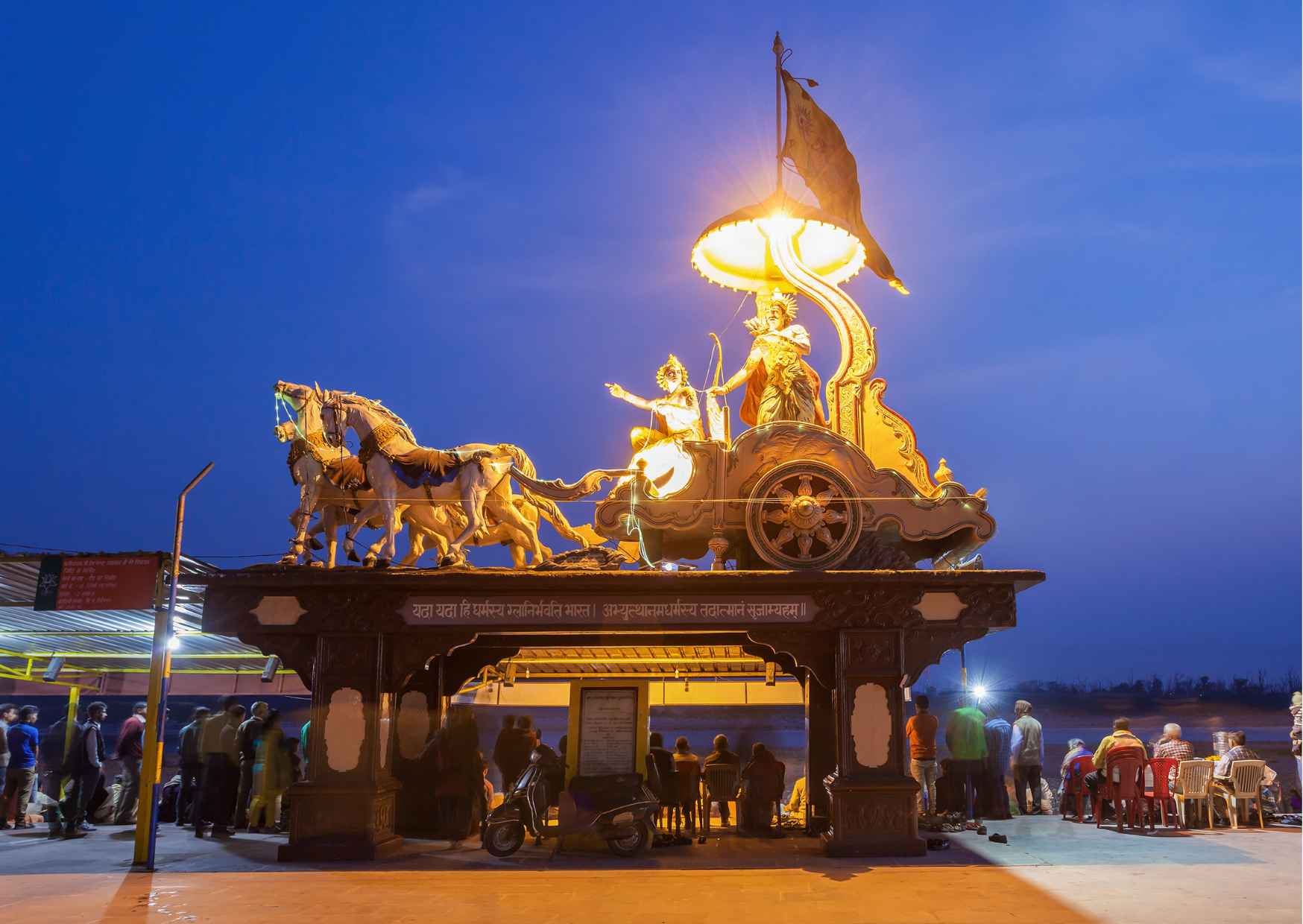 NIGHT WALK TOUR RISHIKESH - Photo 8