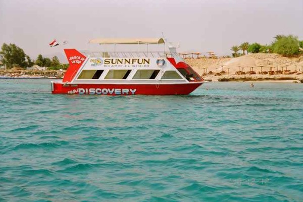 Tour en barco con fondo de cristal: explore las maravillas del Mar Rojo "Tour familiar" - Foto 2