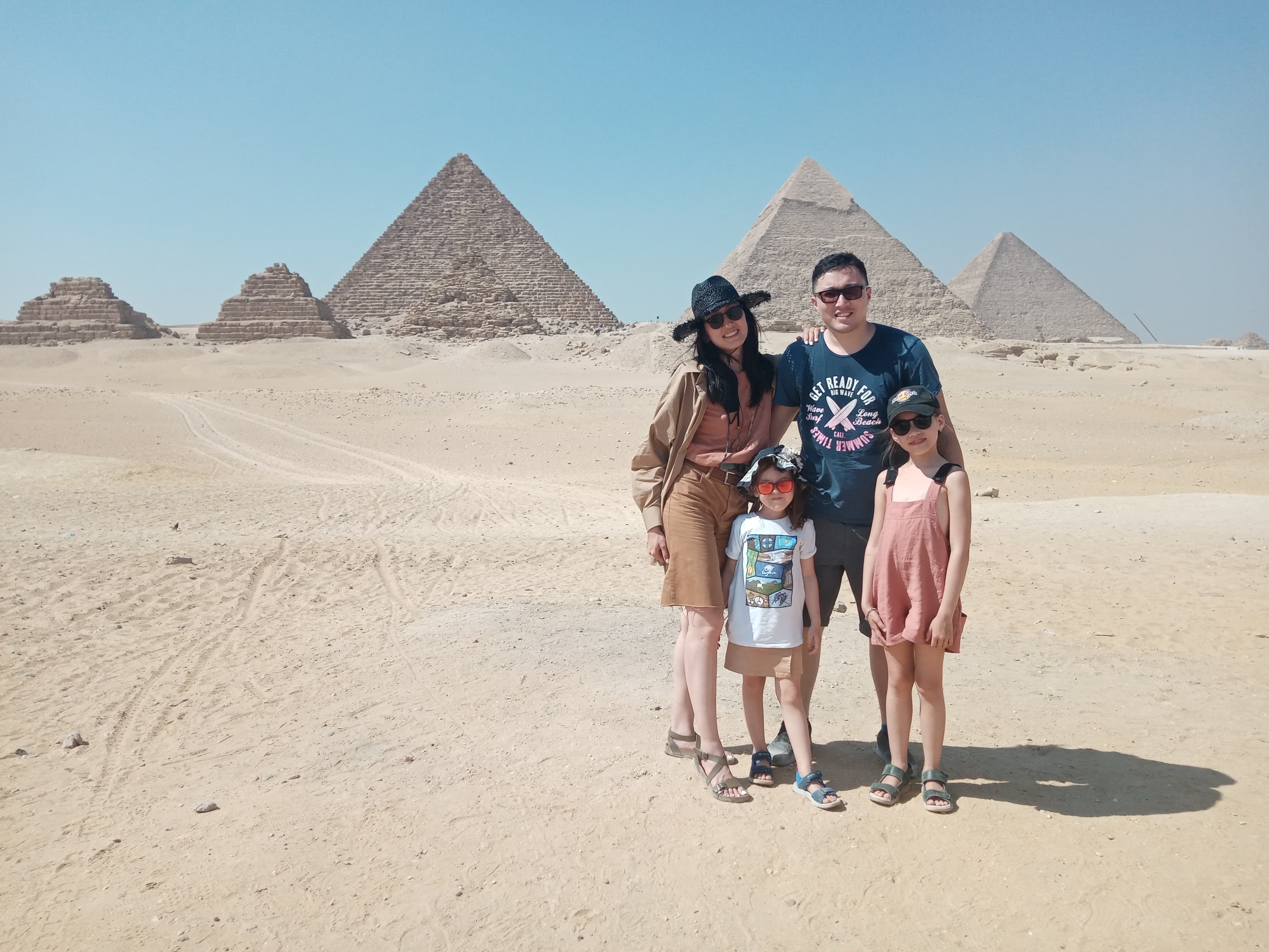 Mini-Cairo
