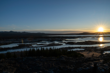 Private tour: Golden Circle and Farm Lunch in Minivan - photo 14