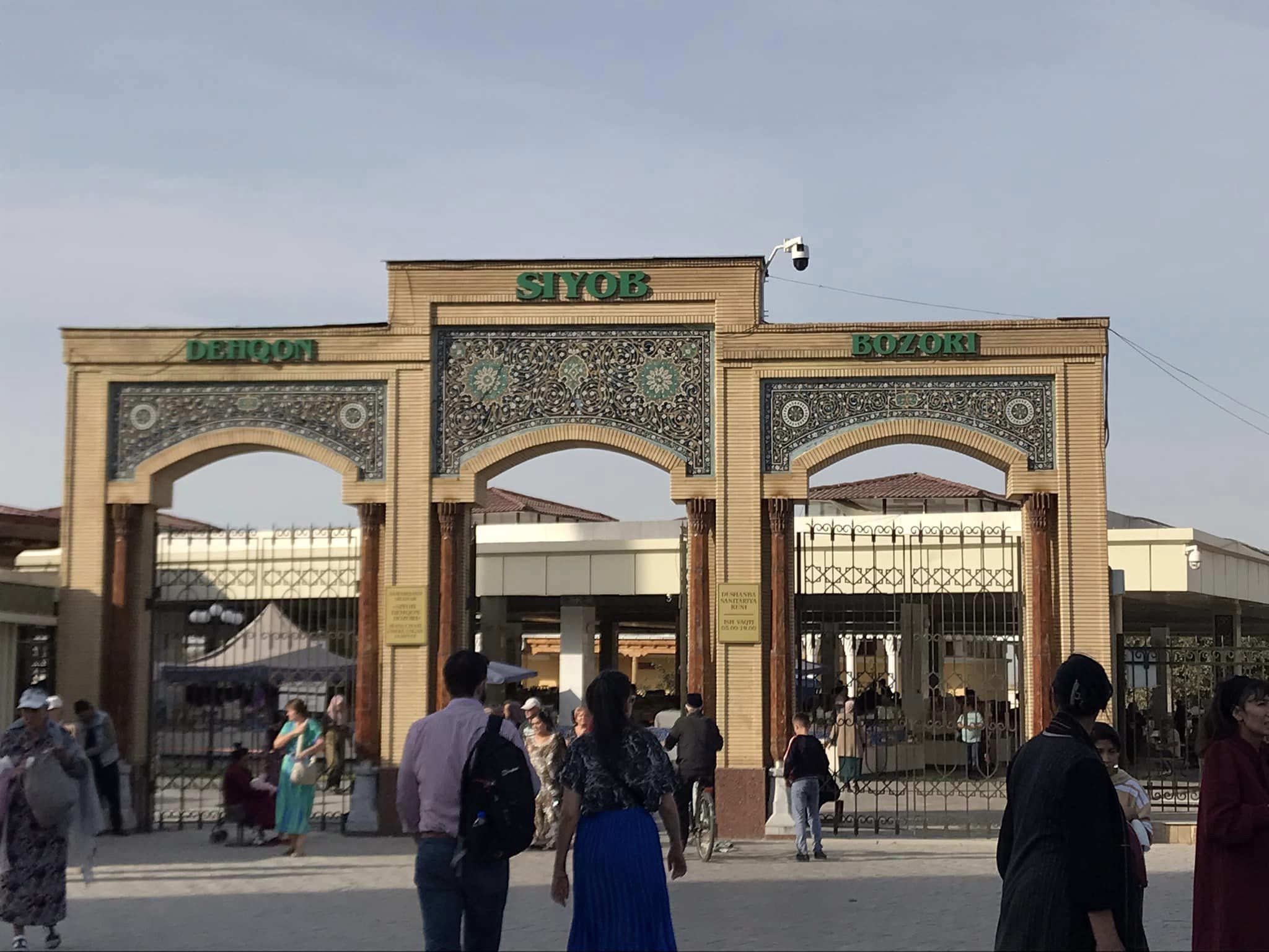 9 Locations in 1 Day : Samarkand Ancient Silk Road City Tour - TH