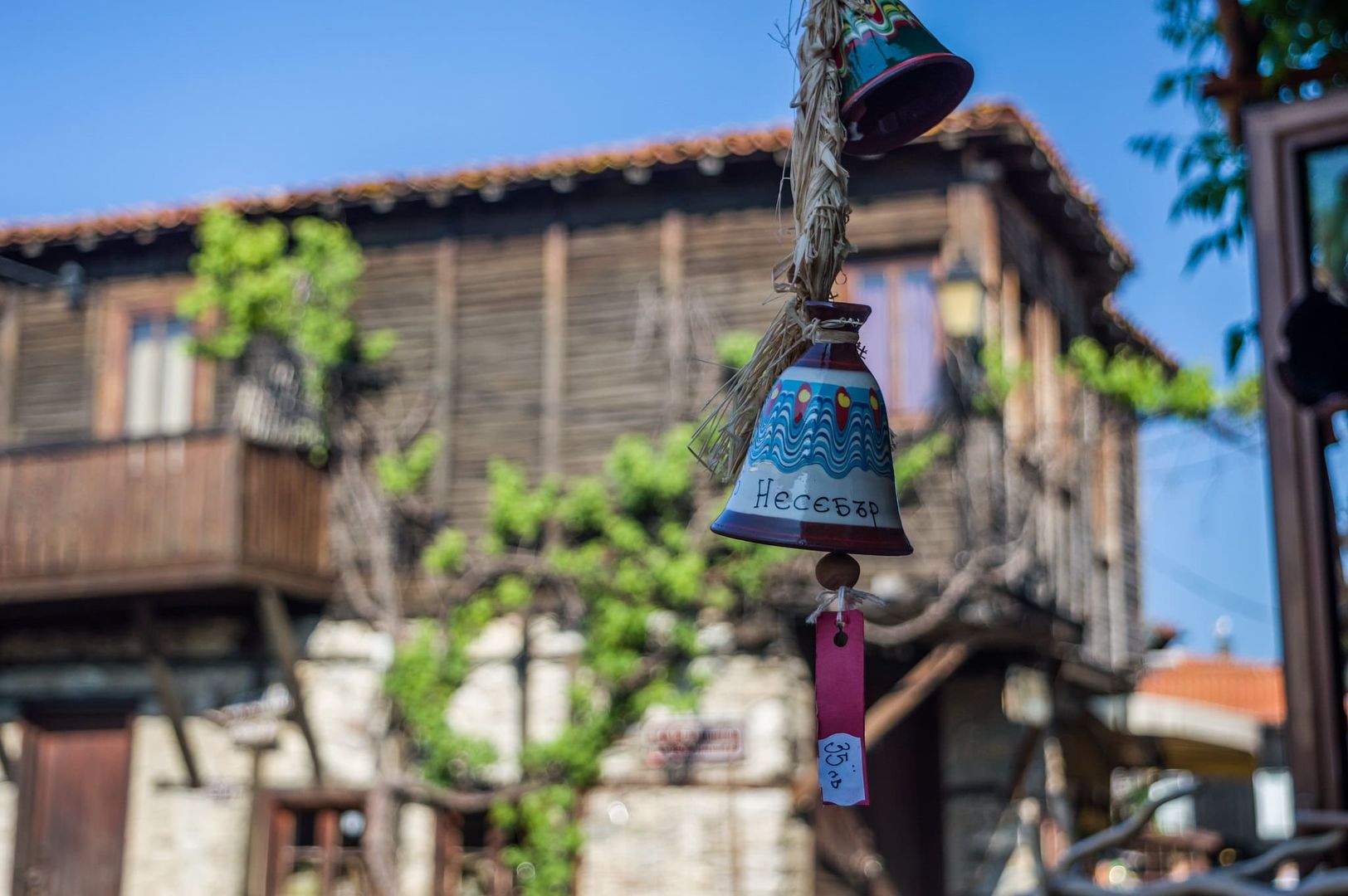 The Heart Of Nesebar Walking Audio Tour