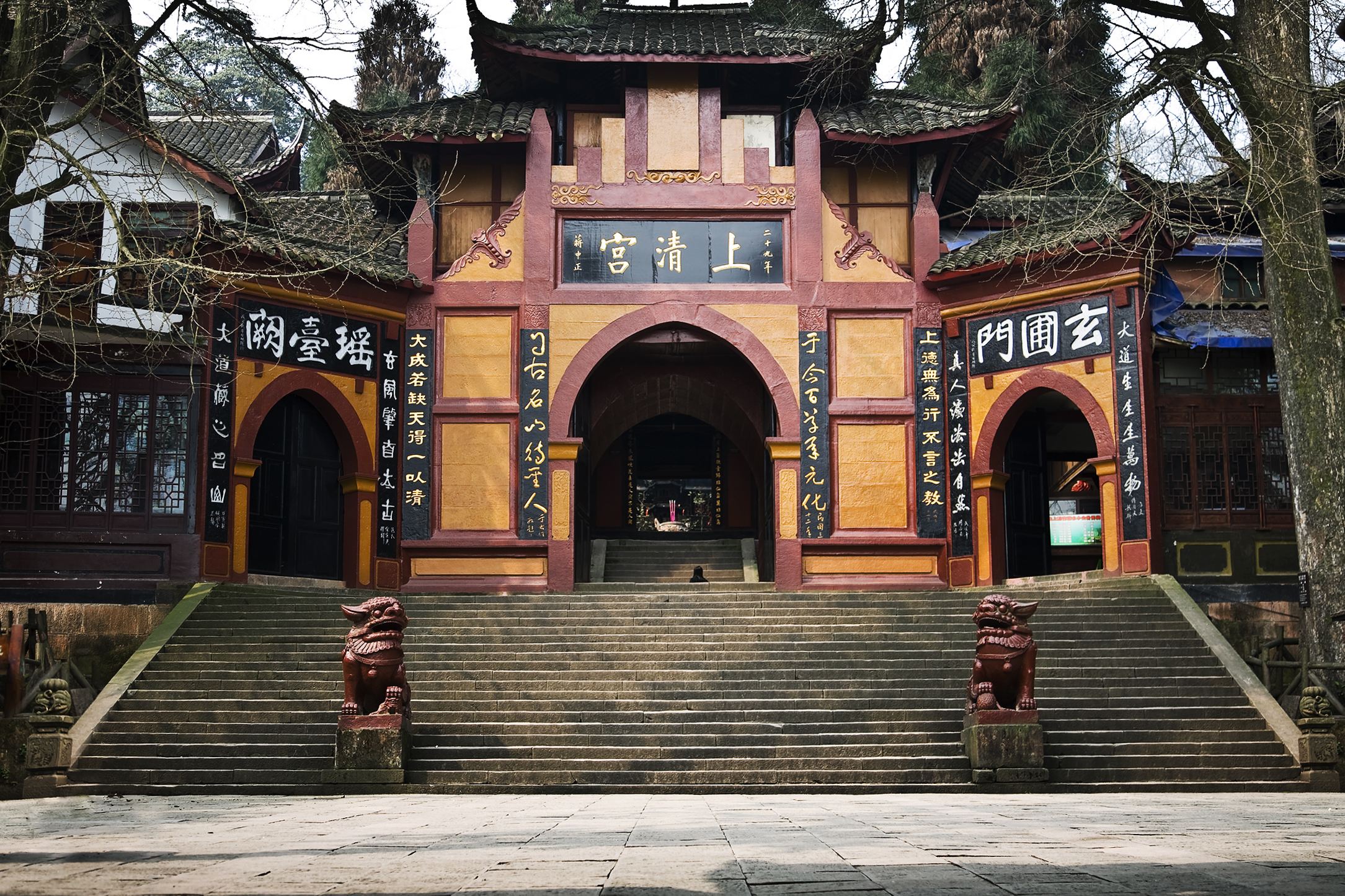 Tour PRI a Dujiangyan y el monte Qingcheng