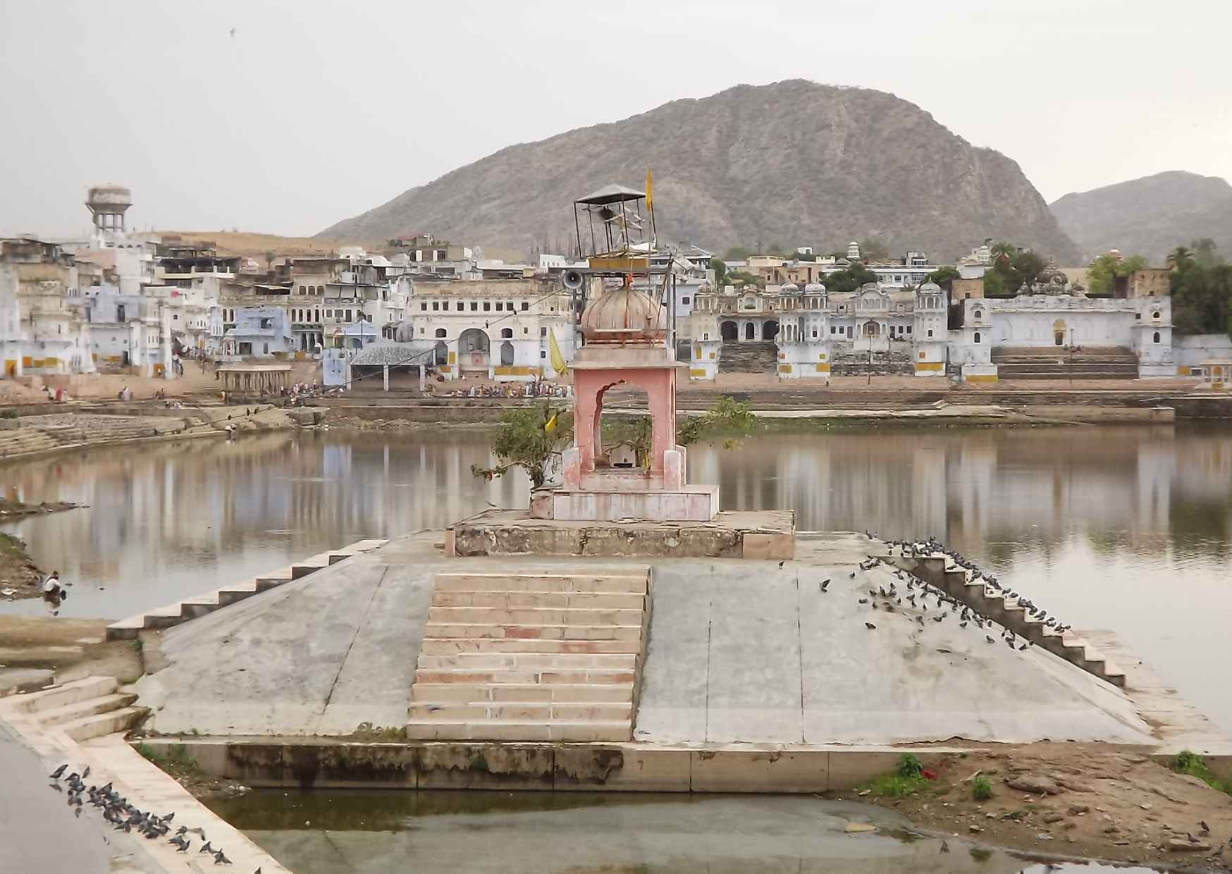 Walk of Divinity Pushkar - Photo 8