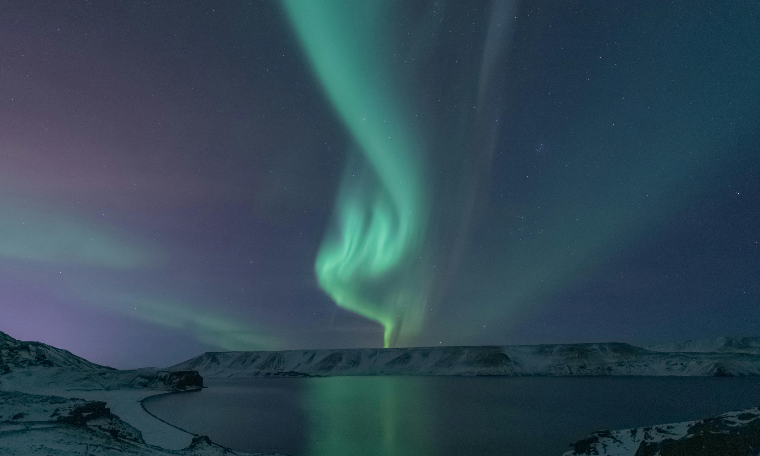 Private Northern Lights Tour from Reykjavik with Refreshments, Photos, and Expert Guide - photo 10